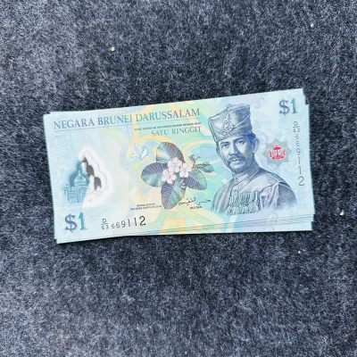文莱2019年1元塑料钞，新日期 - 文莱2019年1元塑料钞，新日期