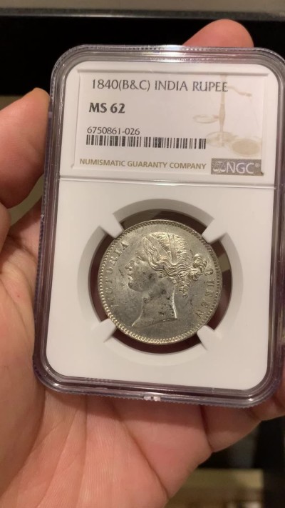 《竞宝斋》第208场-周日，周一 2场 (全场包邮) NGC-MS62 英属东印度公司1840年维多利亚双辫1卢比银币 MS品稀少