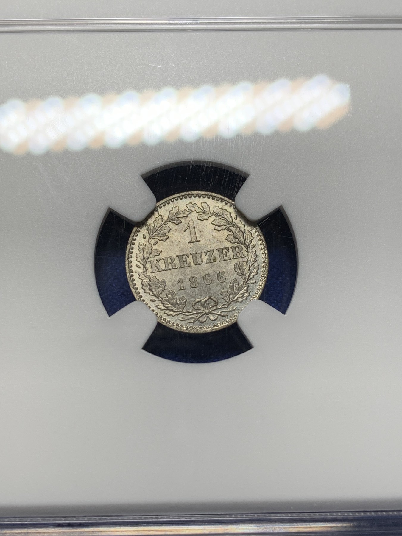 《竞宝斋》第208场-周日，周一 2场 (全场包邮) 两枚一组 NGC-MS65 法兰克福1866年1克鲁泽、3克鲁泽银币一对，高分难得 十分漂亮