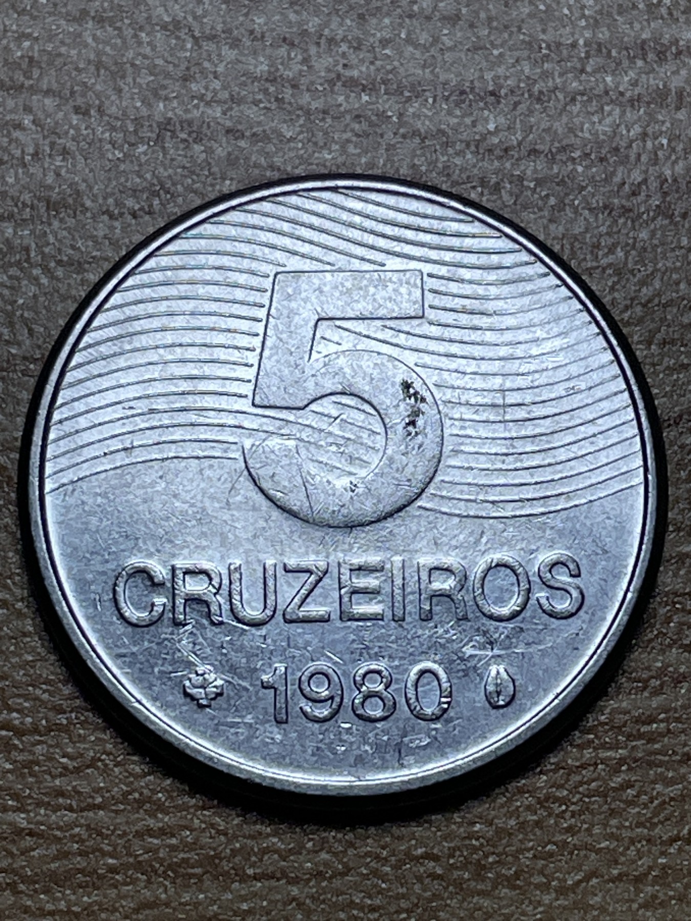 神仙姐姐散币专场第三期（无佣金，预留一期） 1980年巴西5格罗申