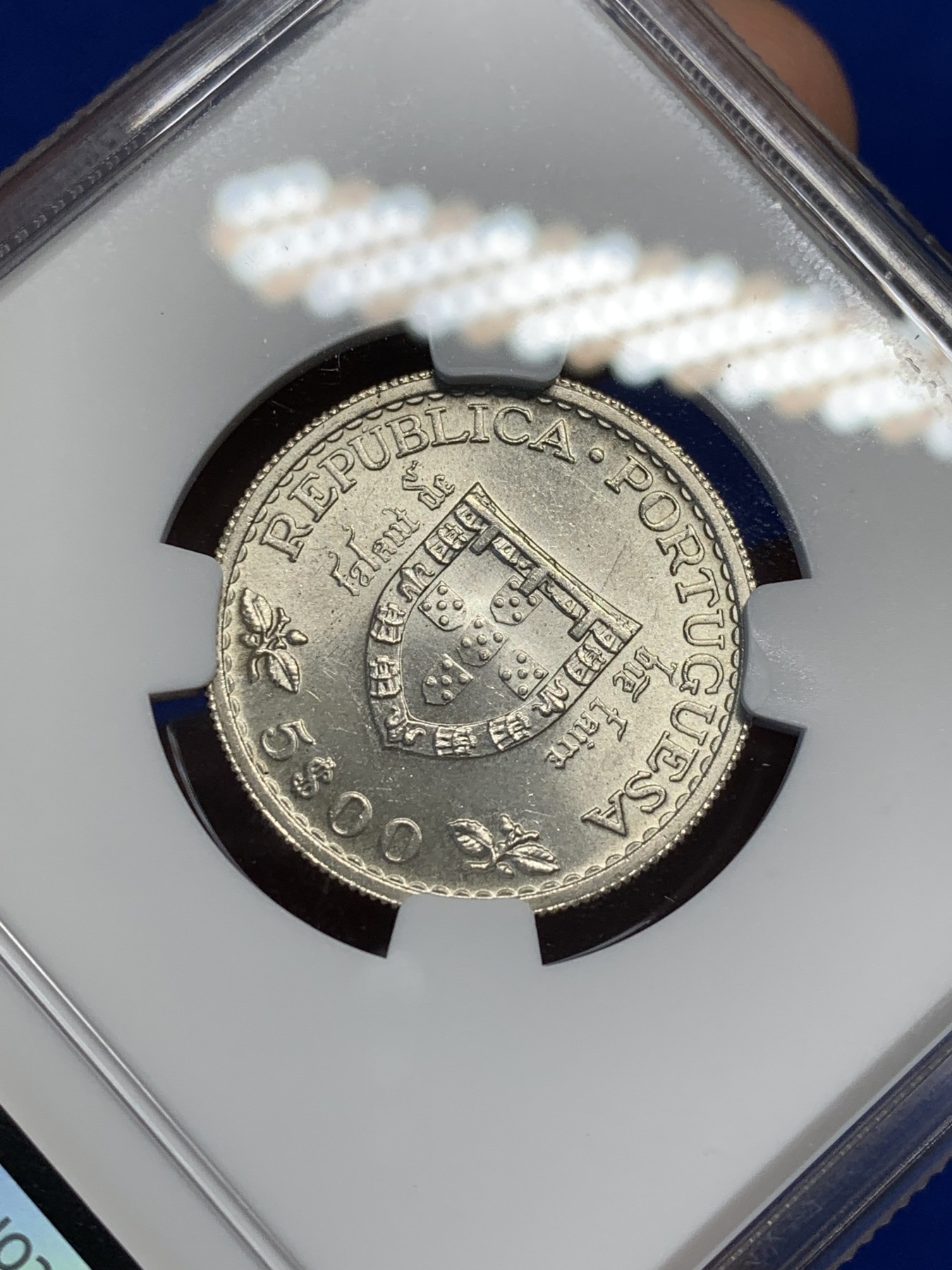 《竞宝斋》第208场-周日，周一 2场 (全场包邮) NGC MS63 葡萄牙1960年5埃斯库多银币