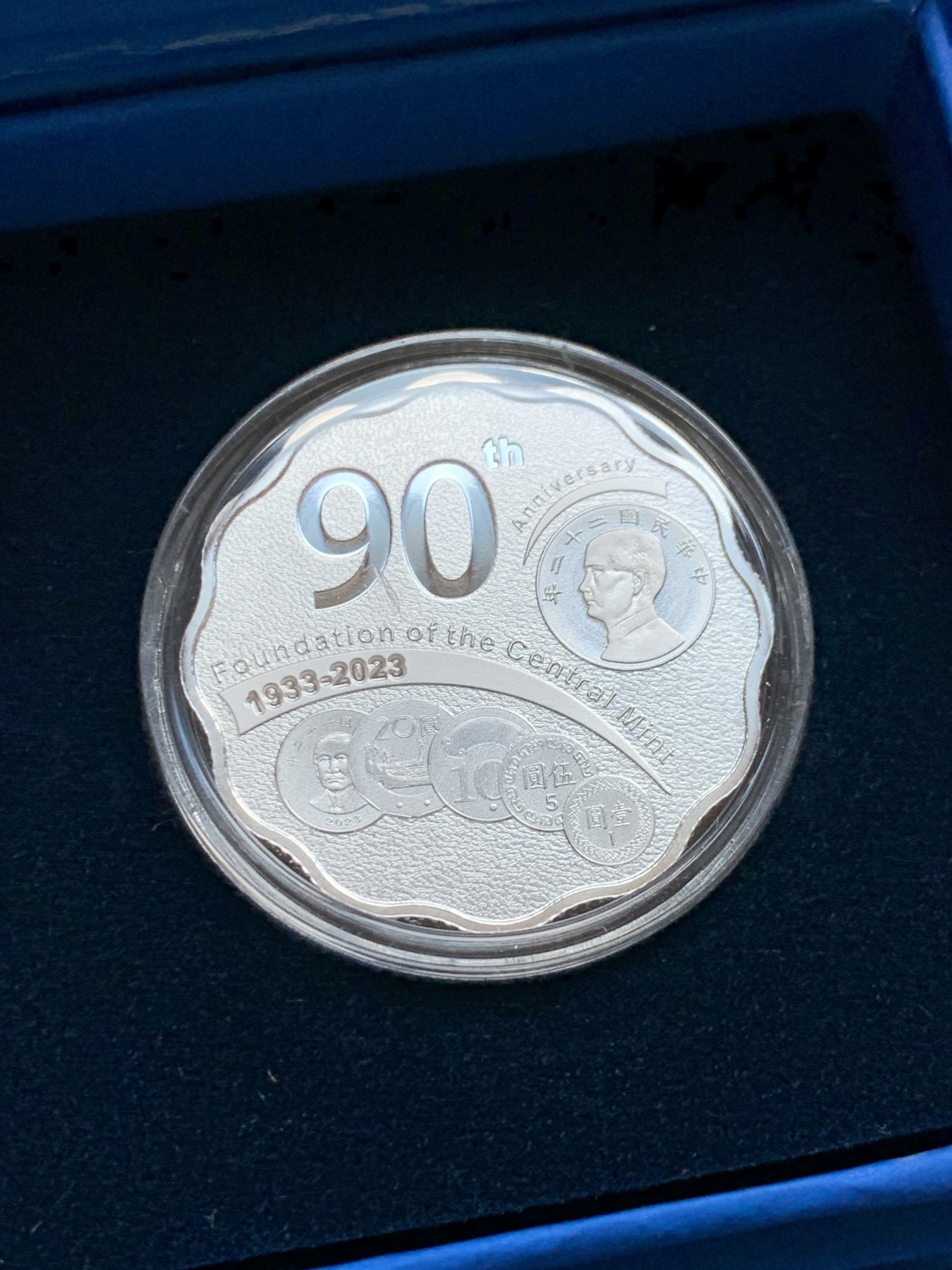 《竞宝斋》第208场-周日，周一 2场 (全场包邮)