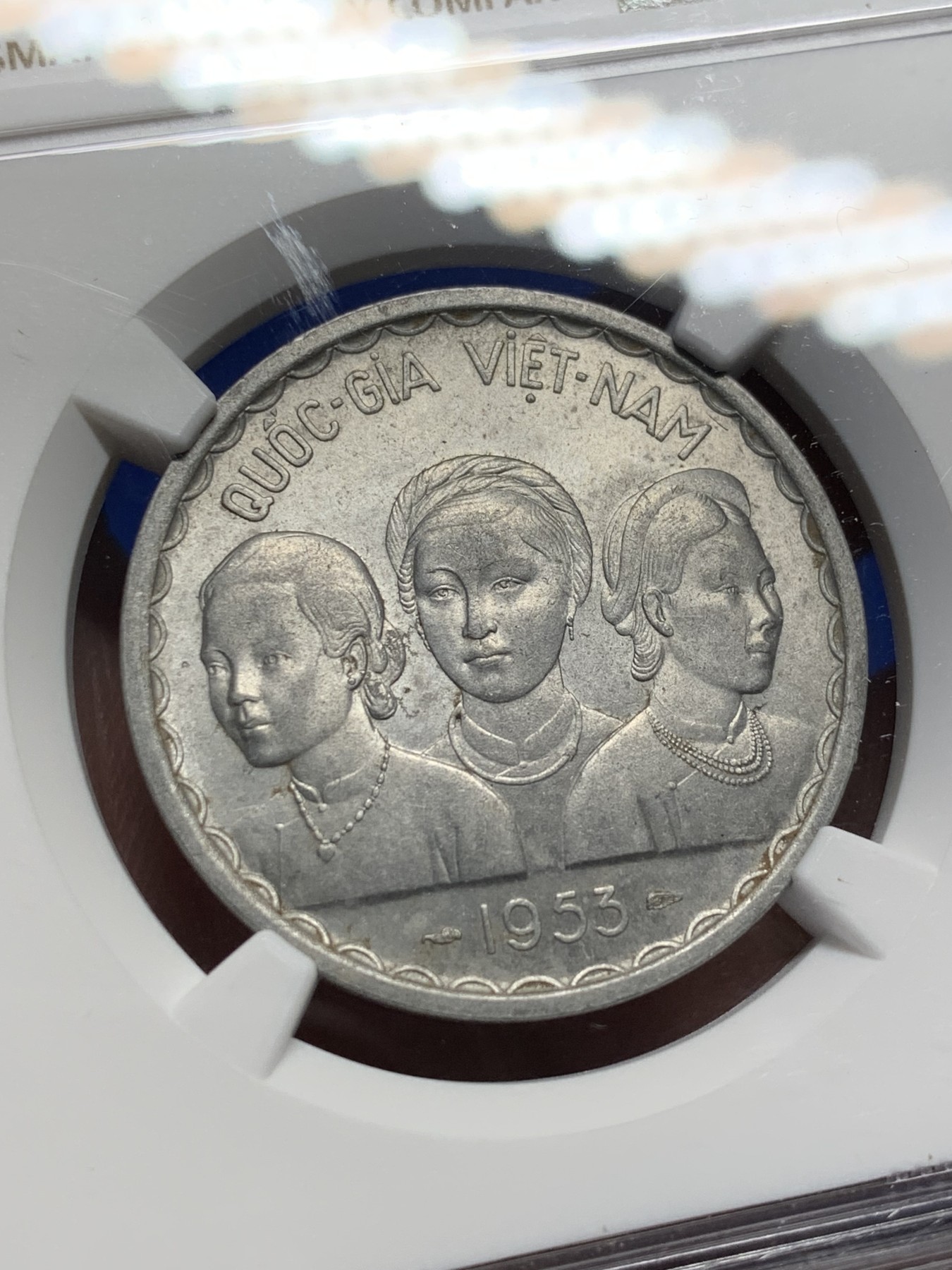 《竞宝斋》第208场-周日，周一 2场 (全场包邮) NGC MS63 1953越南三美女50苏经典双龙铝币