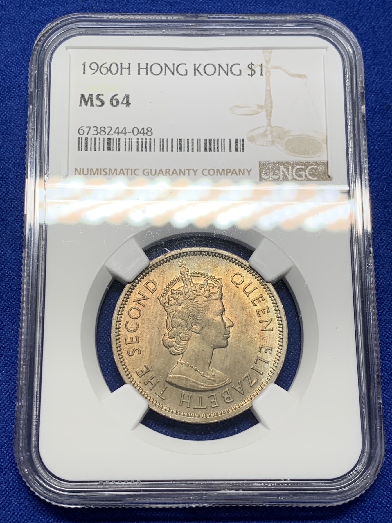 《竞宝斋》第208场-周日，周一 2场 (全场包邮) NGC MS64 香港1960年一元大饼币