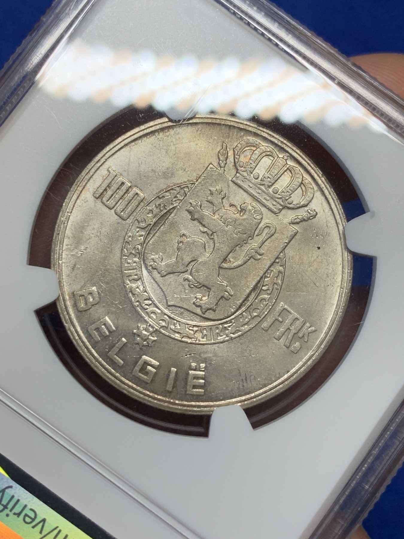 《竞宝斋》第208场-周日，周一 2场 (全场包邮) NGC MS64 比利时1948年100法郎银币