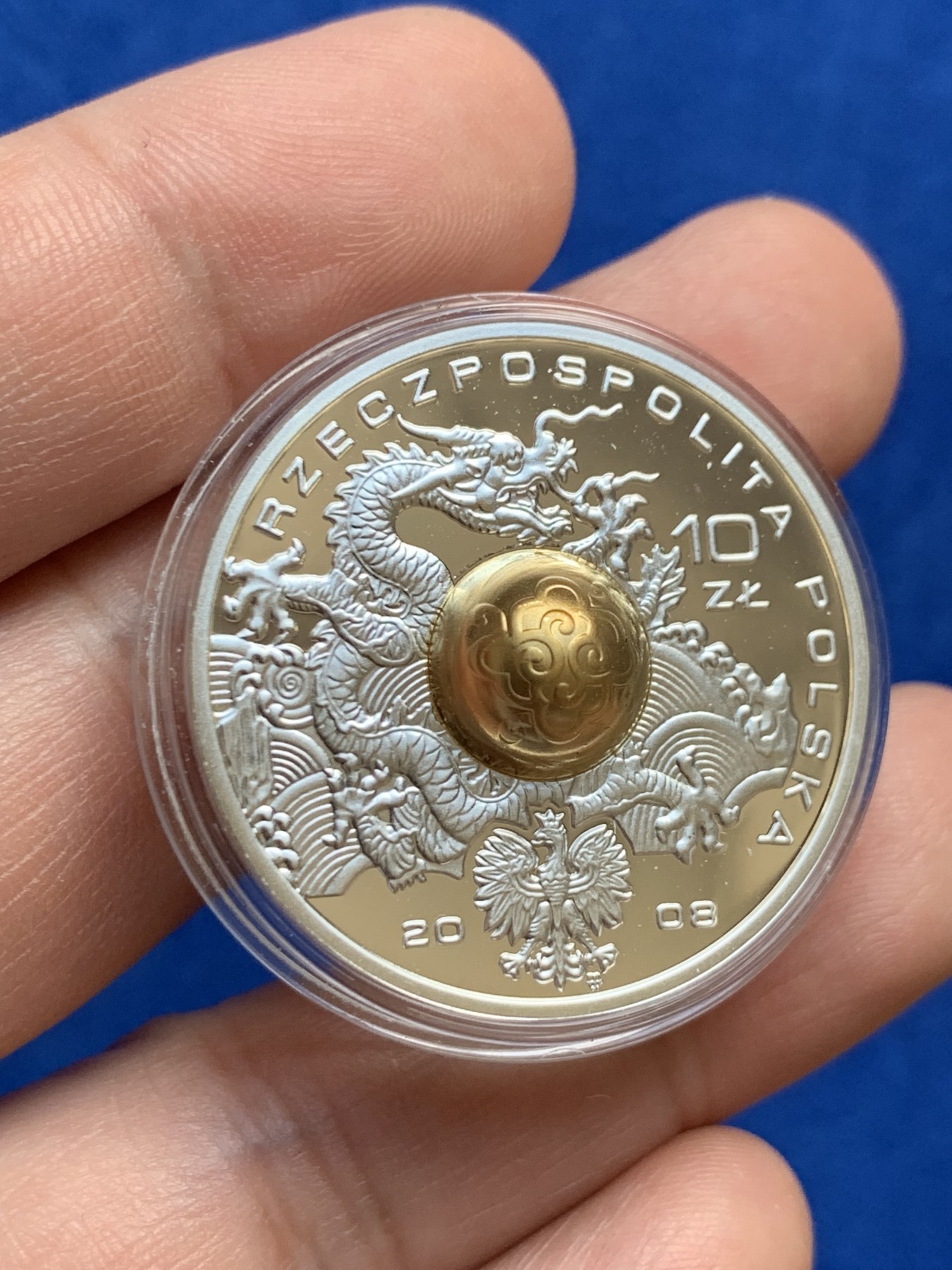 《竞宝斋》第208场-周日，周一 2场 (全场包邮) 波兰发行2008年奥运会 中国龙珠纪念银币