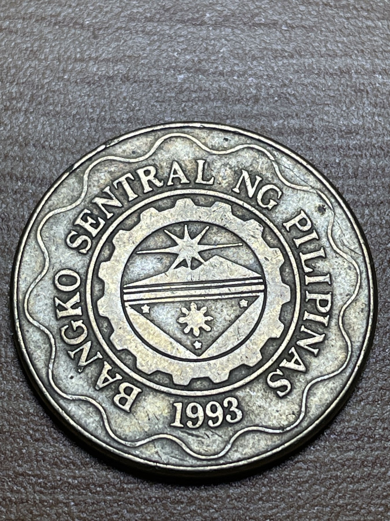 神仙姐姐散币专场第三期（无佣金，预留一期） 好品1998年菲律宾5比索