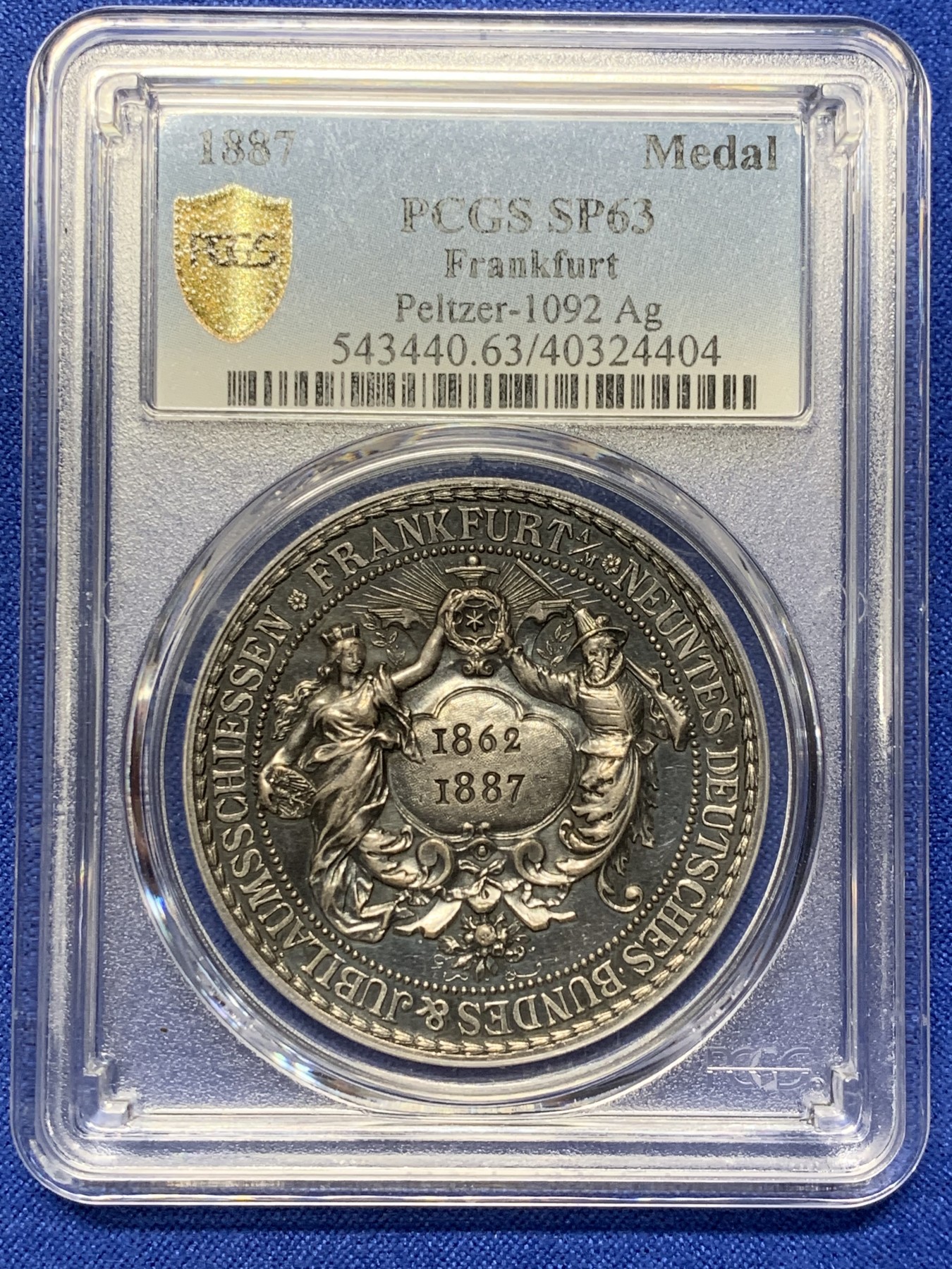 《竞宝斋》第208场-周日，周一 2场 (全场包邮) PCGS SP63 德国 1887法兰克福射击纪念银章 深彩包浆 高度浮雕 非常的漂亮 难得状态