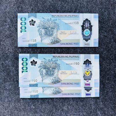 菲律宾2022年1000比索塑料钞，AA首发冠，无4，IBNS获奖钞🏆 - 菲律宾2022年1000比索塑料钞，AA首发冠，无4，IBNS获奖钞🏆