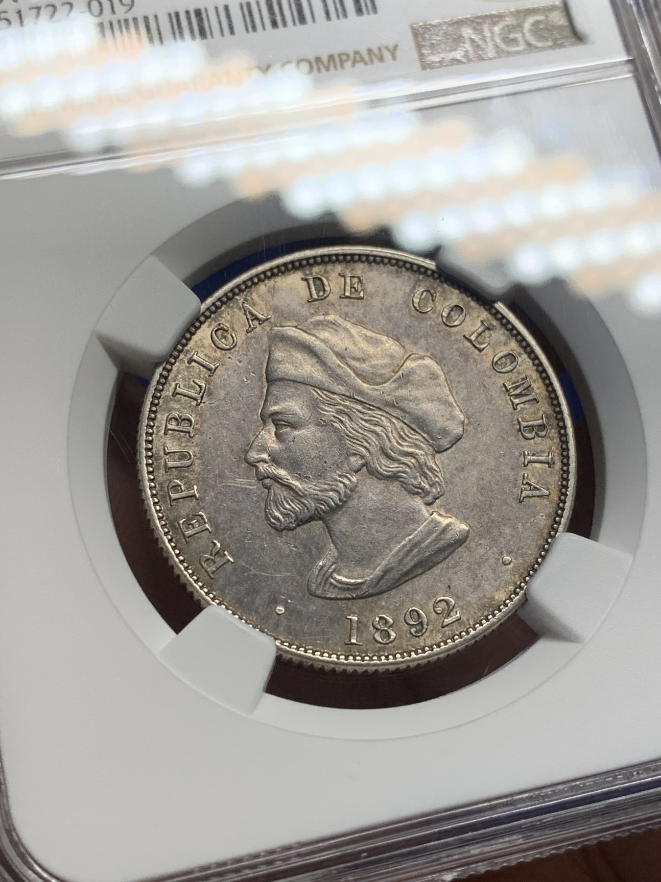 《竞宝斋》第208场-周日，周一 2场 (全场包邮) NGC AUD 1892年哥伦比亚50分银币