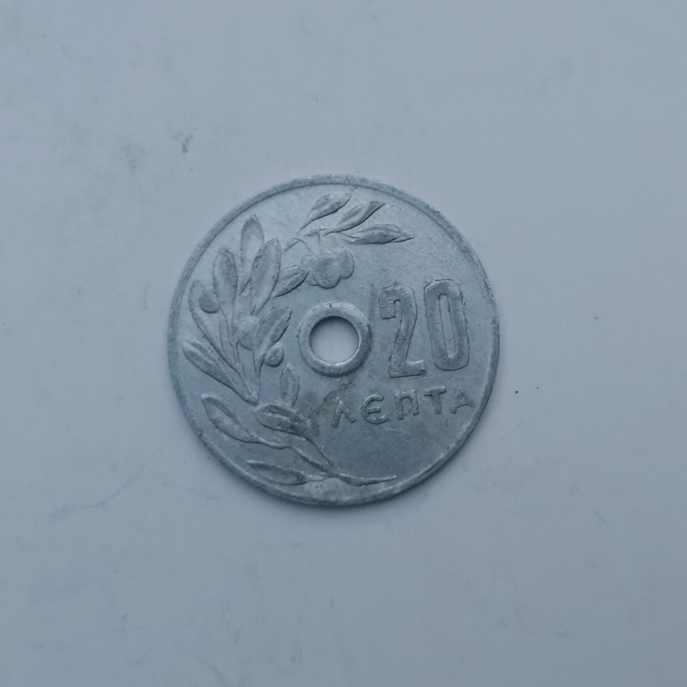 First