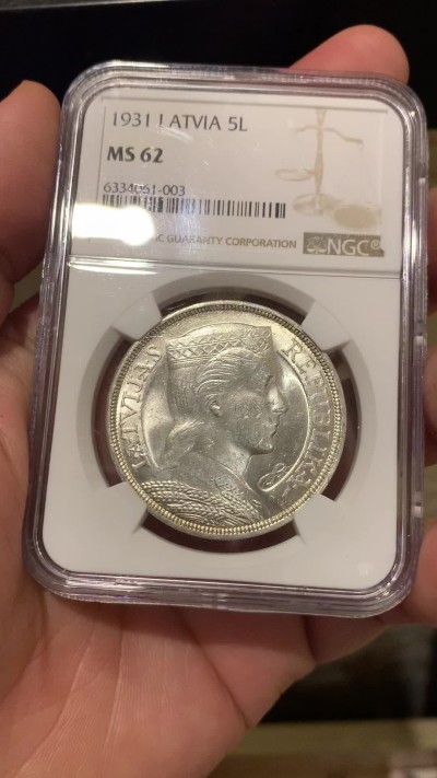 《竞宝斋》第208场-周日，周一 2场 (全场包邮) NGC-MS62 拉脱维亚1931年5拉特美女大银币 全新转光 外拍热门品种 价格洼地