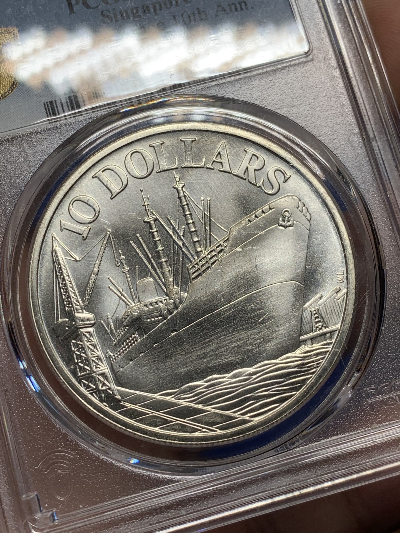 《竞宝斋》第208场-周日，周一 2场 (全场包邮) PCGS-MS66，新加坡1977年轮船10元银币，状态极佳，非常漂亮。