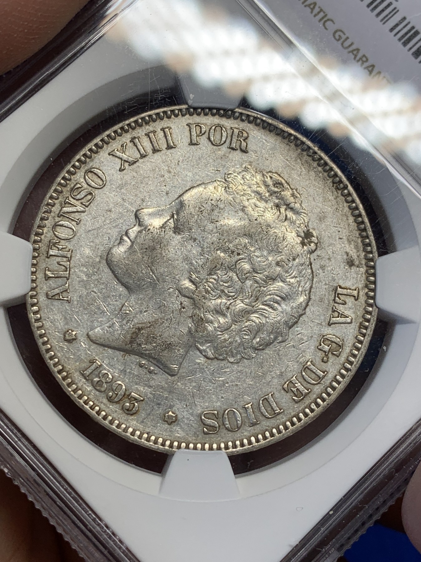 《竞宝斋》第208场-周日，周一 2场 (全场包邮) NGC-XF45 西班牙1893年 阿方索十三世 5比塞塔爆炸头 双柱大银币