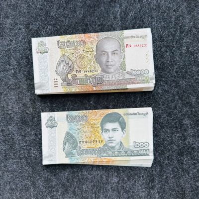 柬埔寨2022年200和2000瑞尔，一对 - 柬埔寨2022年200和2000瑞尔，一对