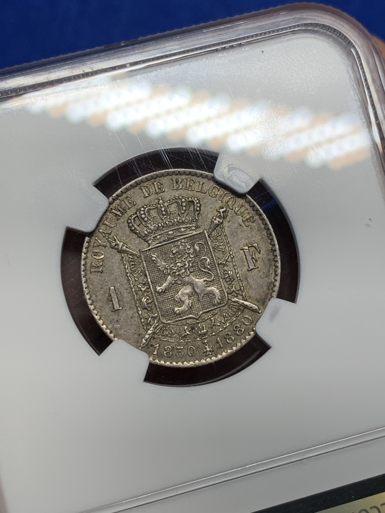 《竞宝斋》第208场-周日，周一 2场 (全场包邮) NGC MS62 比利时1880年建国50周年纪念1法郎银币，数量较少