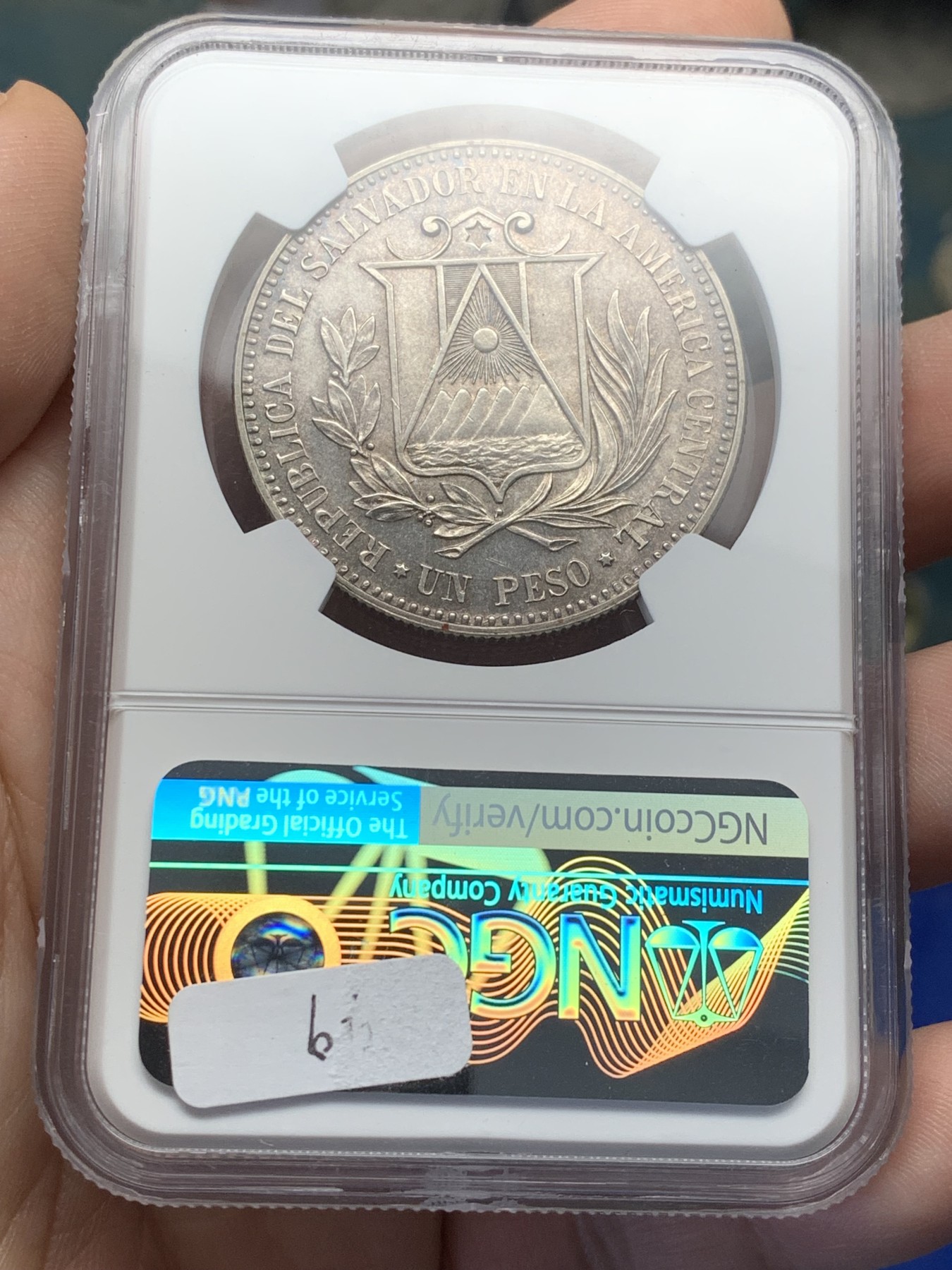 《竞宝斋》第208场-周日，周一 2场 (全场包邮) NGC PF63 萨尔瓦多共和国1861年1Peso大银币 1971后铸。原铸只见过一次，二十几万人民币。很漂亮的包浆，欧洲拍卖的价格非常高，HA还没拍过此品种。