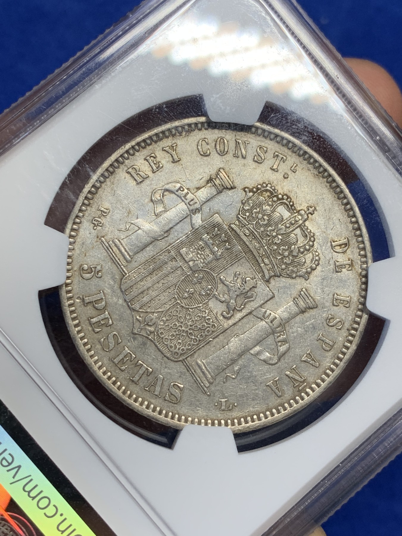 《竞宝斋》第208场-周日，周一 2场 (全场包邮) NGC-XF45 西班牙1893年 阿方索十三世 5比塞塔爆炸头 双柱大银币