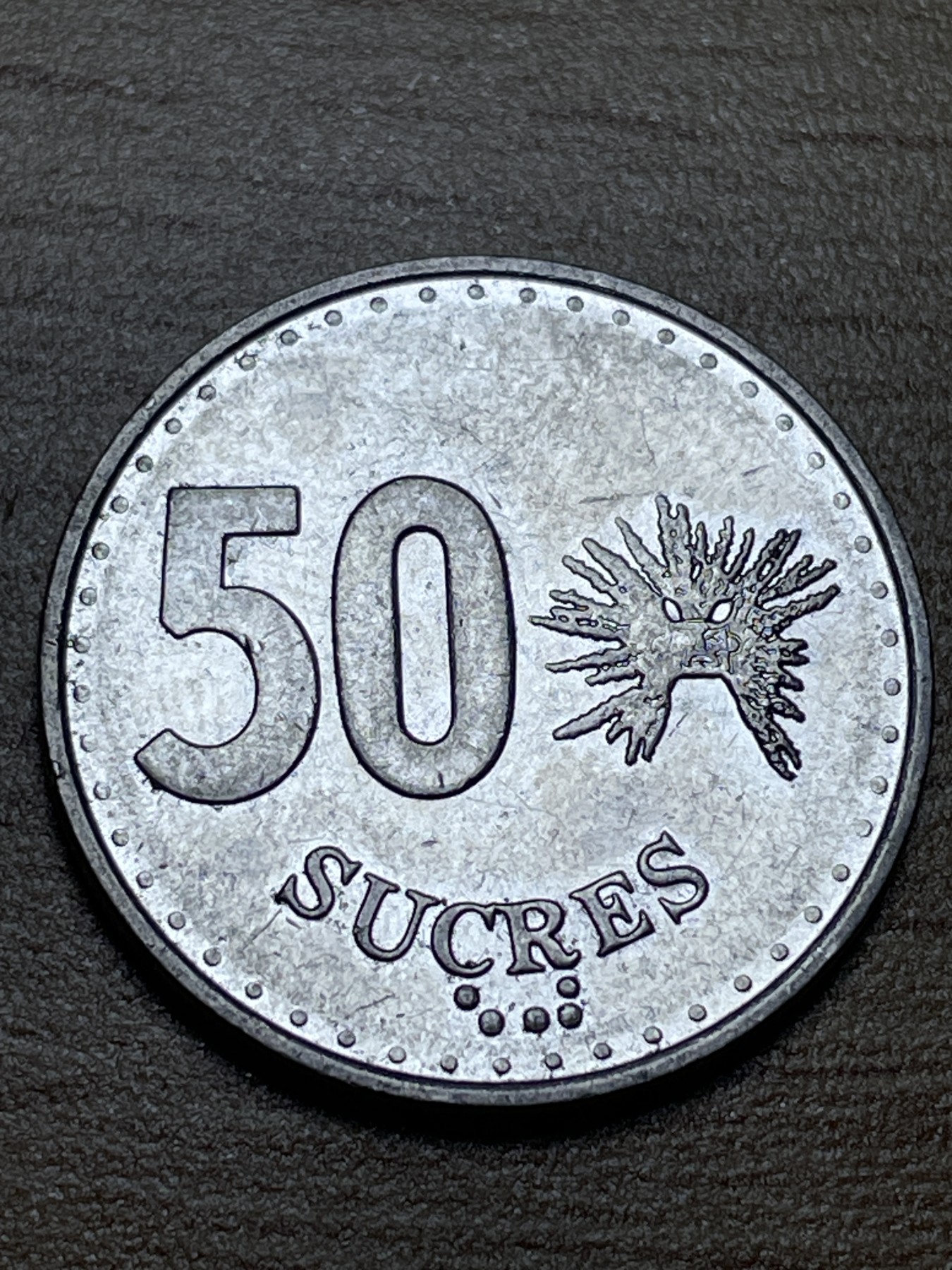 神仙姐姐散币专场第三期（无佣金，预留一期） 1991年厄瓜多瓜50分