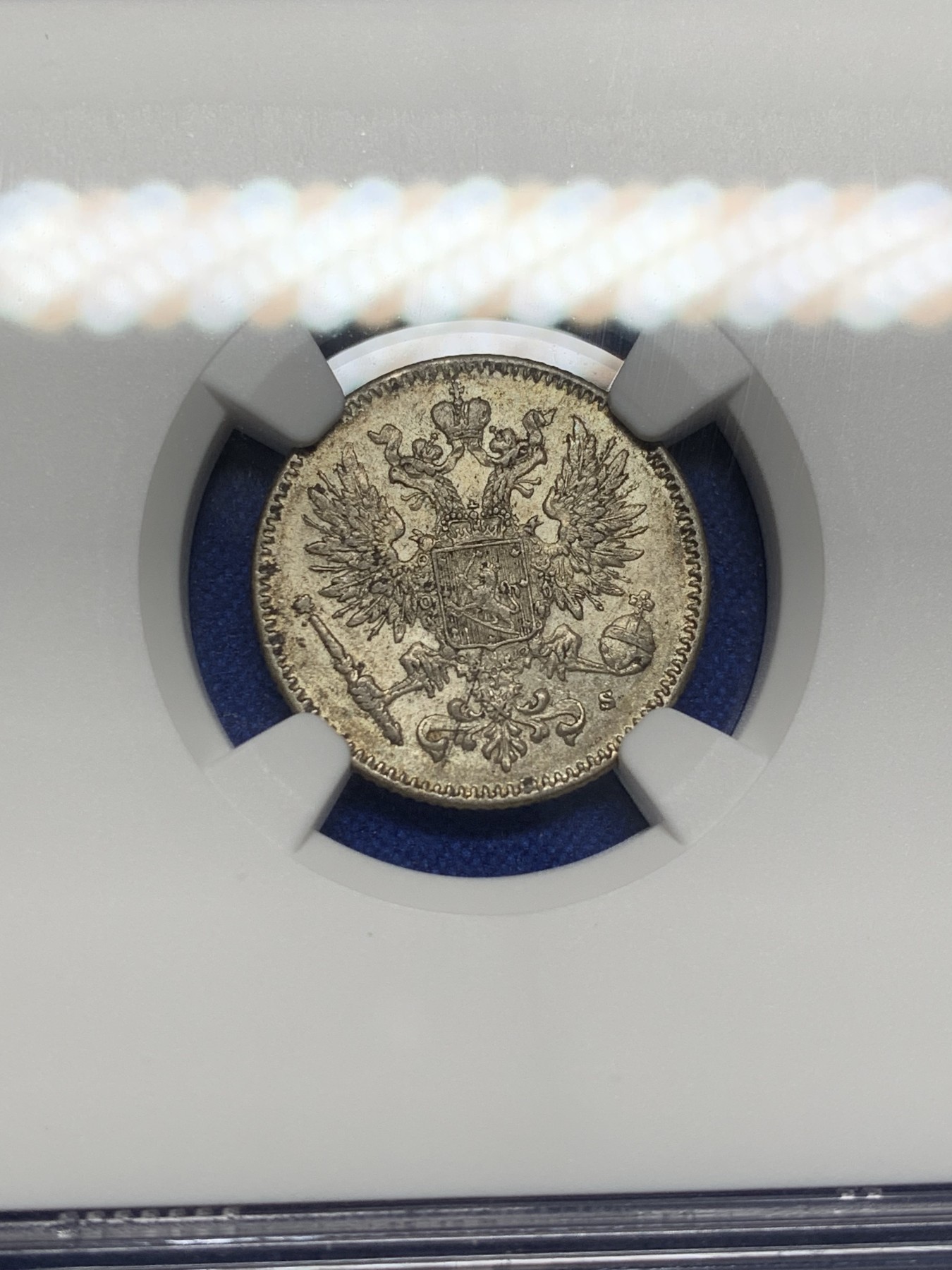 《竞宝斋》第208场-周日，周一 2场 (全场包邮) NGC MS63 俄占芬兰1916年50芬尼银币