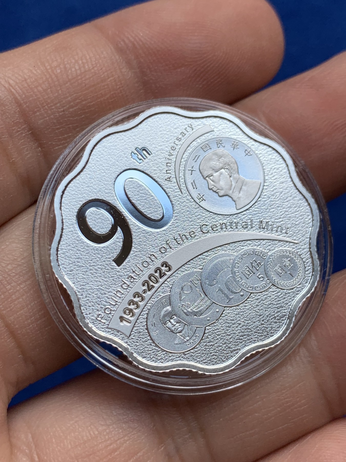 《竞宝斋》第208场-周日，周一 2场 (全场包邮)