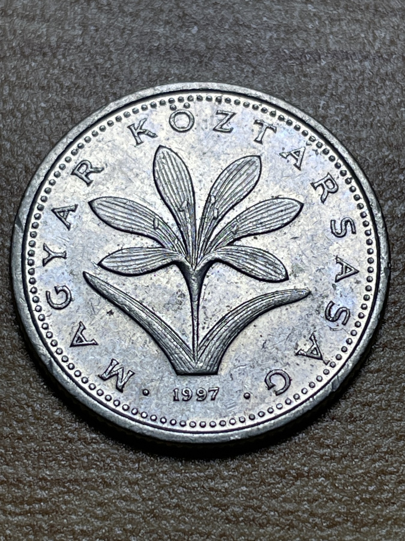 神仙姐姐散币专场第三期（无佣金，预留一期） 好品1997年匈牙利2福林植物币