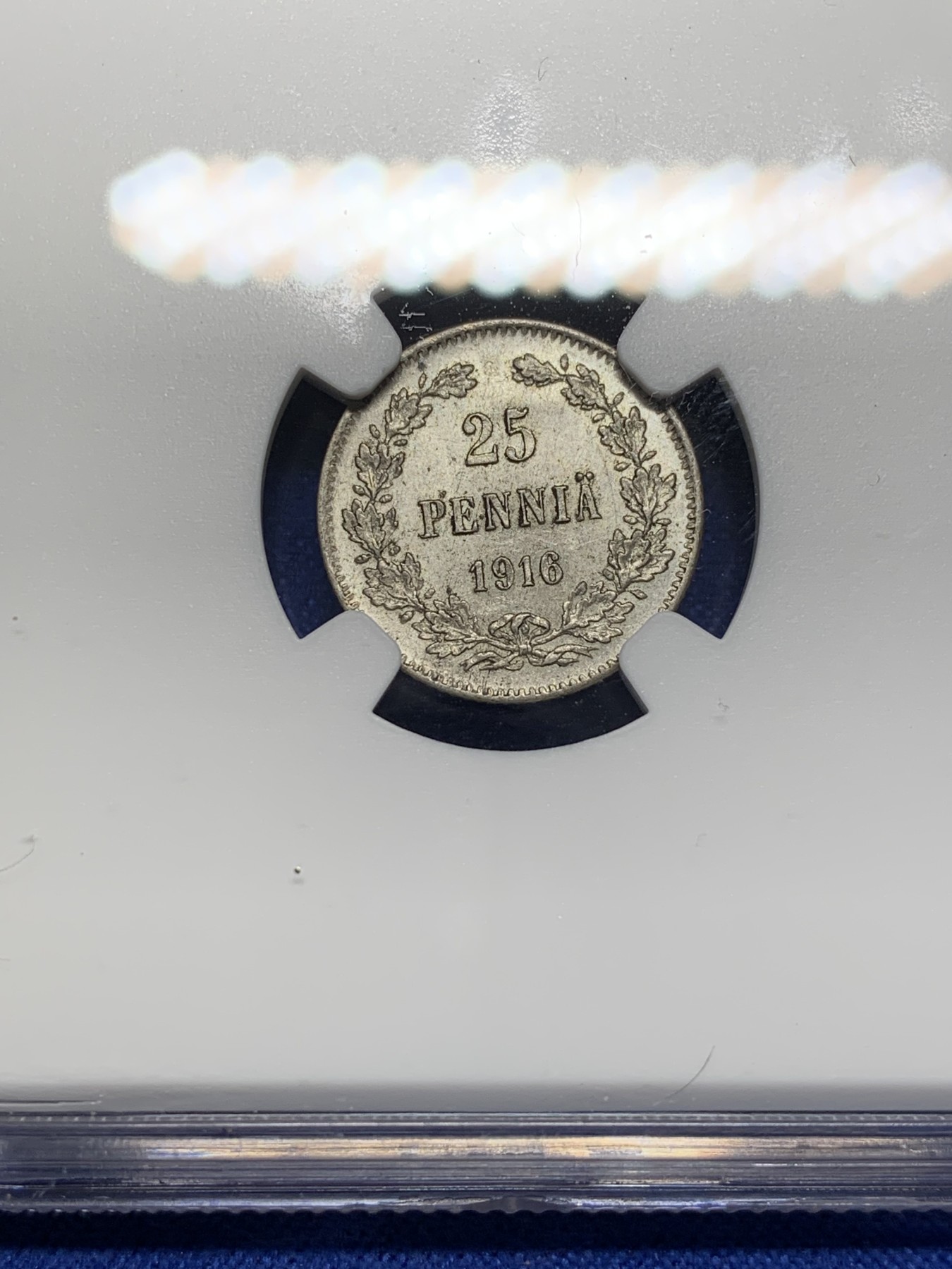 《竞宝斋》第208场-周日，周一 2场 (全场包邮) NGC-MS63 俄属芬兰1916年双头鹰25分银币