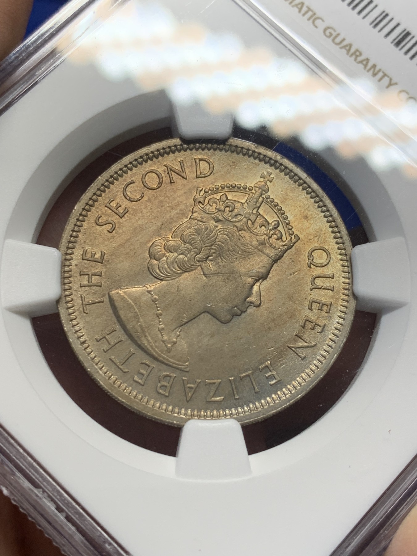 《竞宝斋》第208场-周日，周一 2场 (全场包邮) NGC MS64 香港1960年一元大饼币