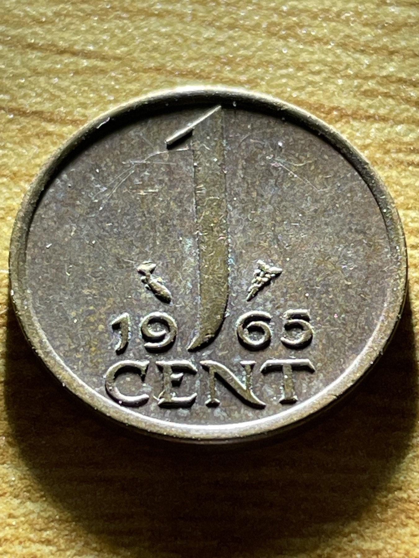 神仙姐姐散币专场第三期（无佣金，预留一期） 1965年荷兰1分