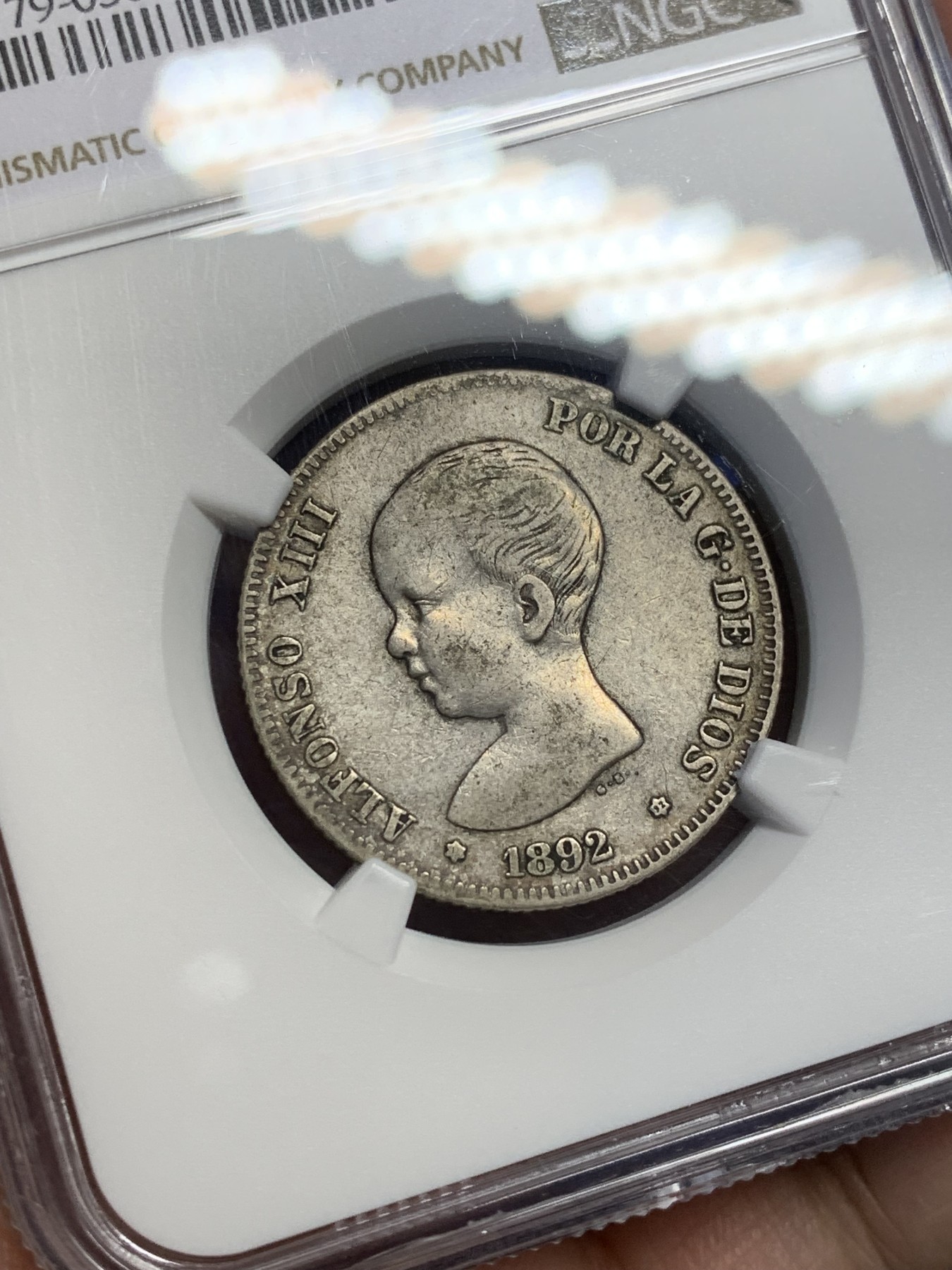 《竞宝斋》第208场-周日，周一 2场 (全场包邮) NGC-XF40 西班牙 1892年阿方索十三世光头版2比塞塔双柱银币 娃娃头 比5比塞塔少不少