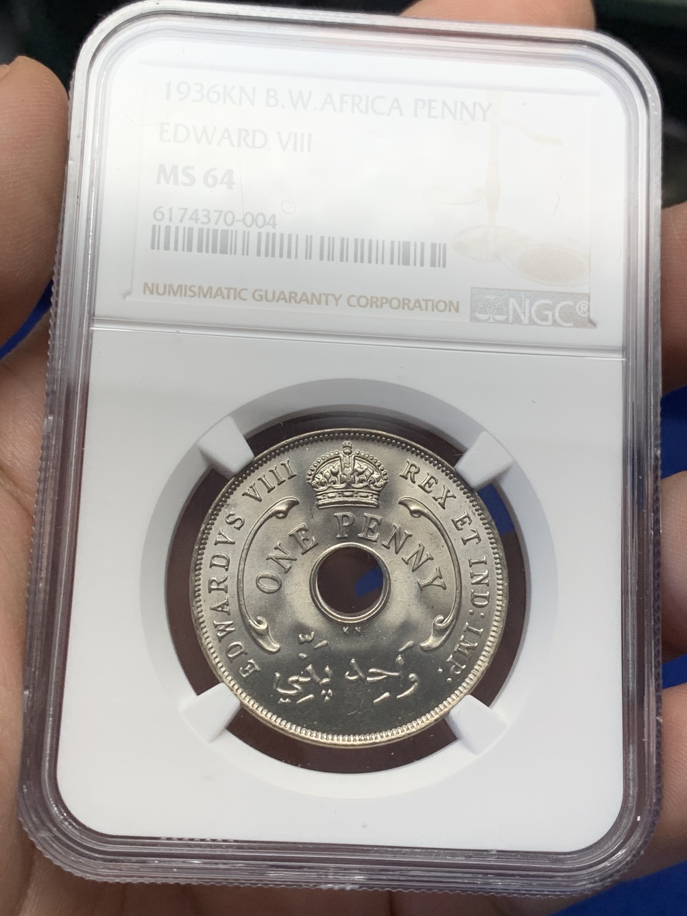 《竞宝斋》第208场-周日，周一 2场 (全场包邮) NGC-MS64 英属西非 1936年爱德华八世1便士