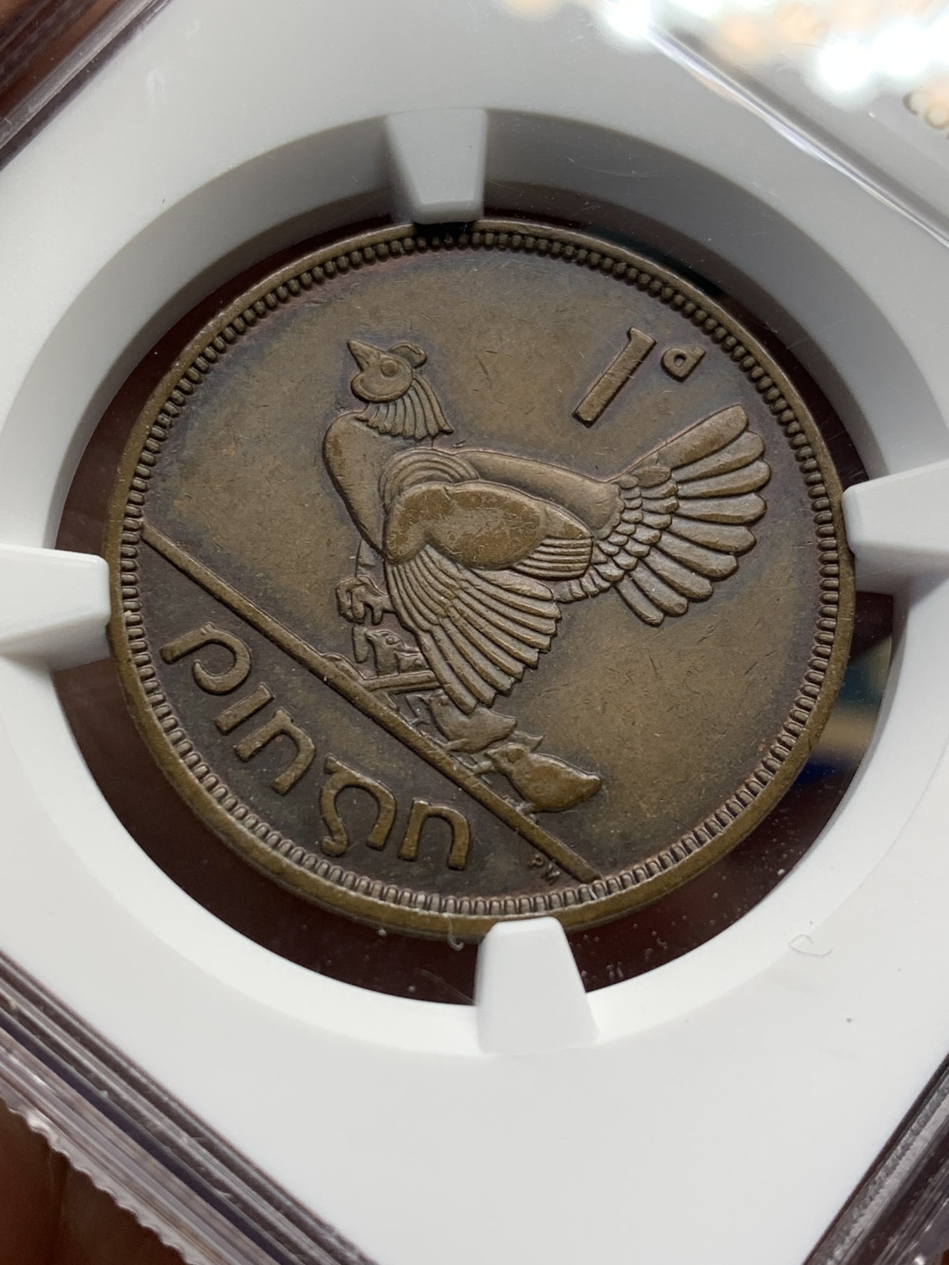 《竞宝斋》第208场-周日，周一 2场 (全场包邮) NGC AU58 1943年爱尔兰1便士铜币