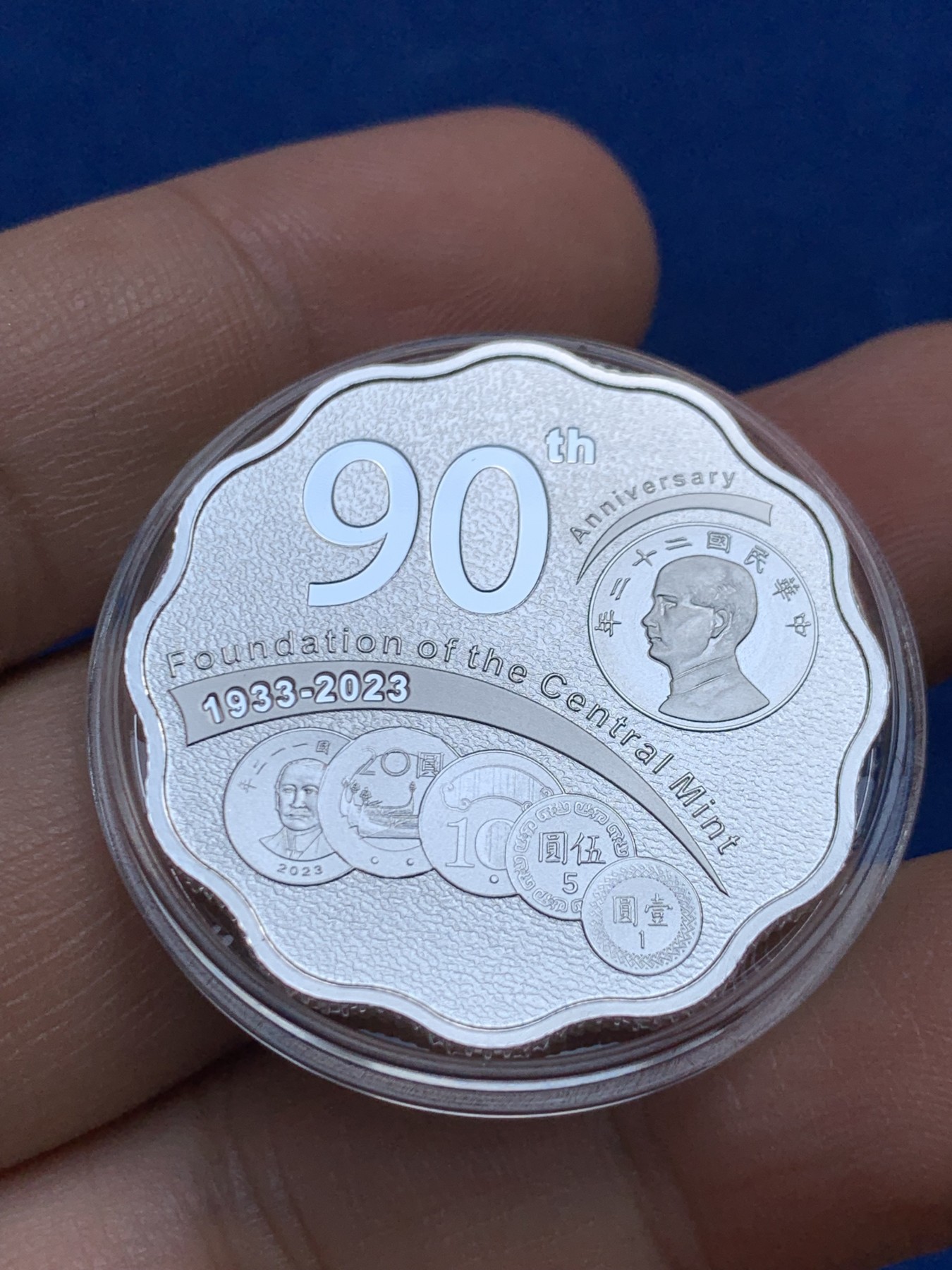 《竞宝斋》第208场-周日，周一 2场 (全场包邮)