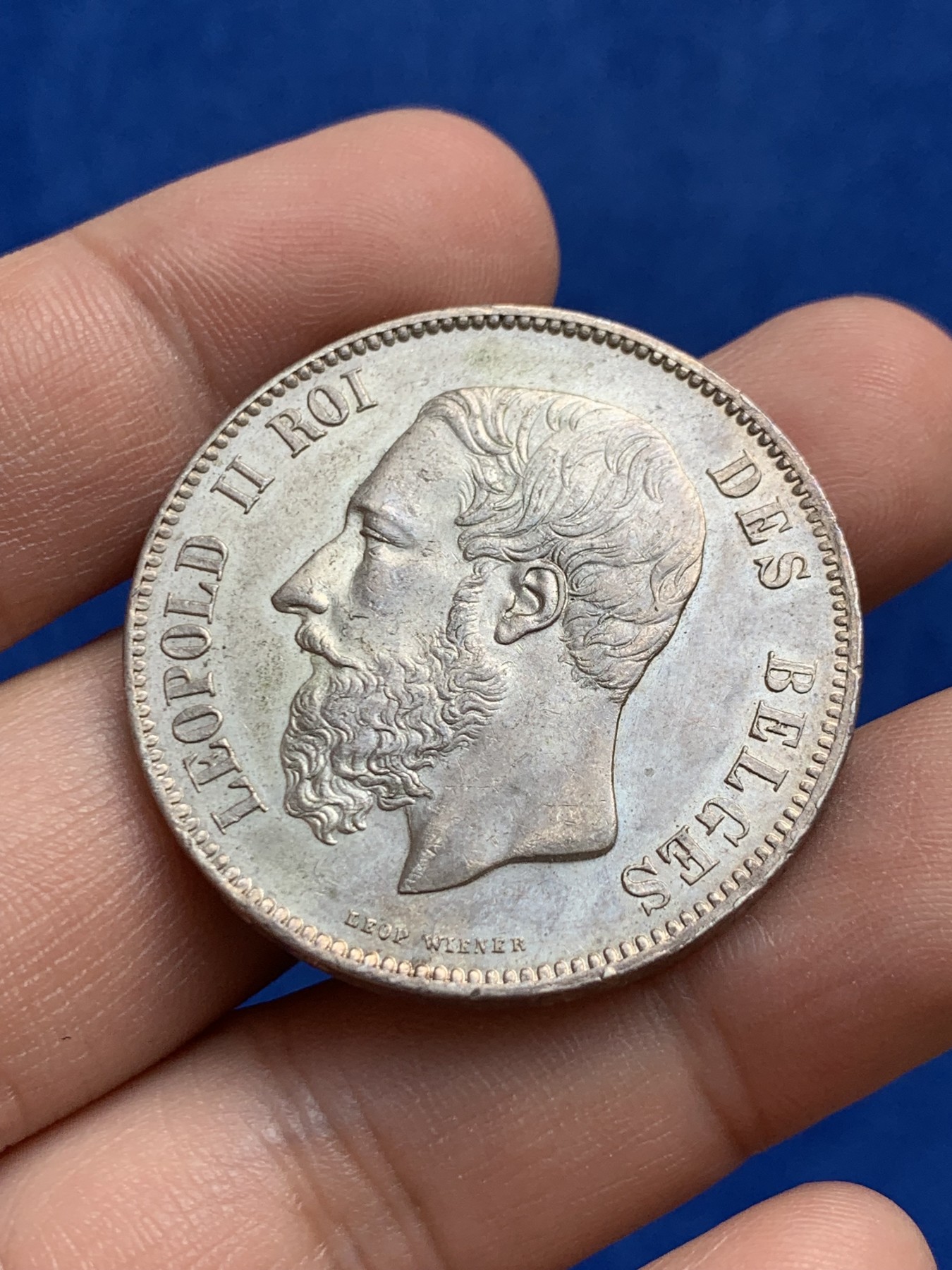 《竞宝斋》第208场-周日，周一 2场 (全场包邮) 比利时1870年 利奥波德二世大银币 品相不错 洗一洗可送评