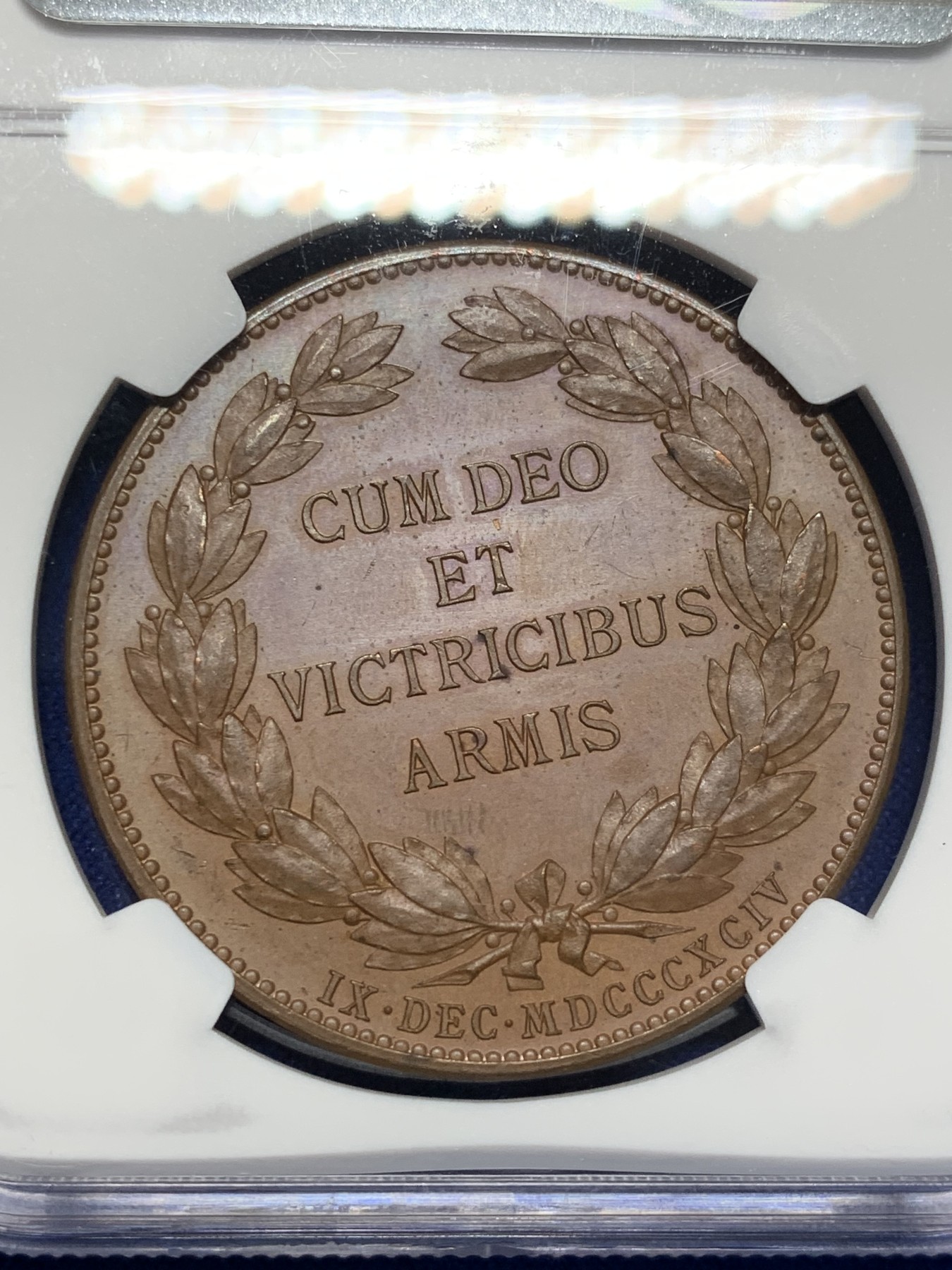 《竞宝斋》第208场-周日，周一 2场 (全场包邮) NGC MS64 瑞典1894年古斯塔夫二世三百周年纪念铜章 巧克力包浆 细节好