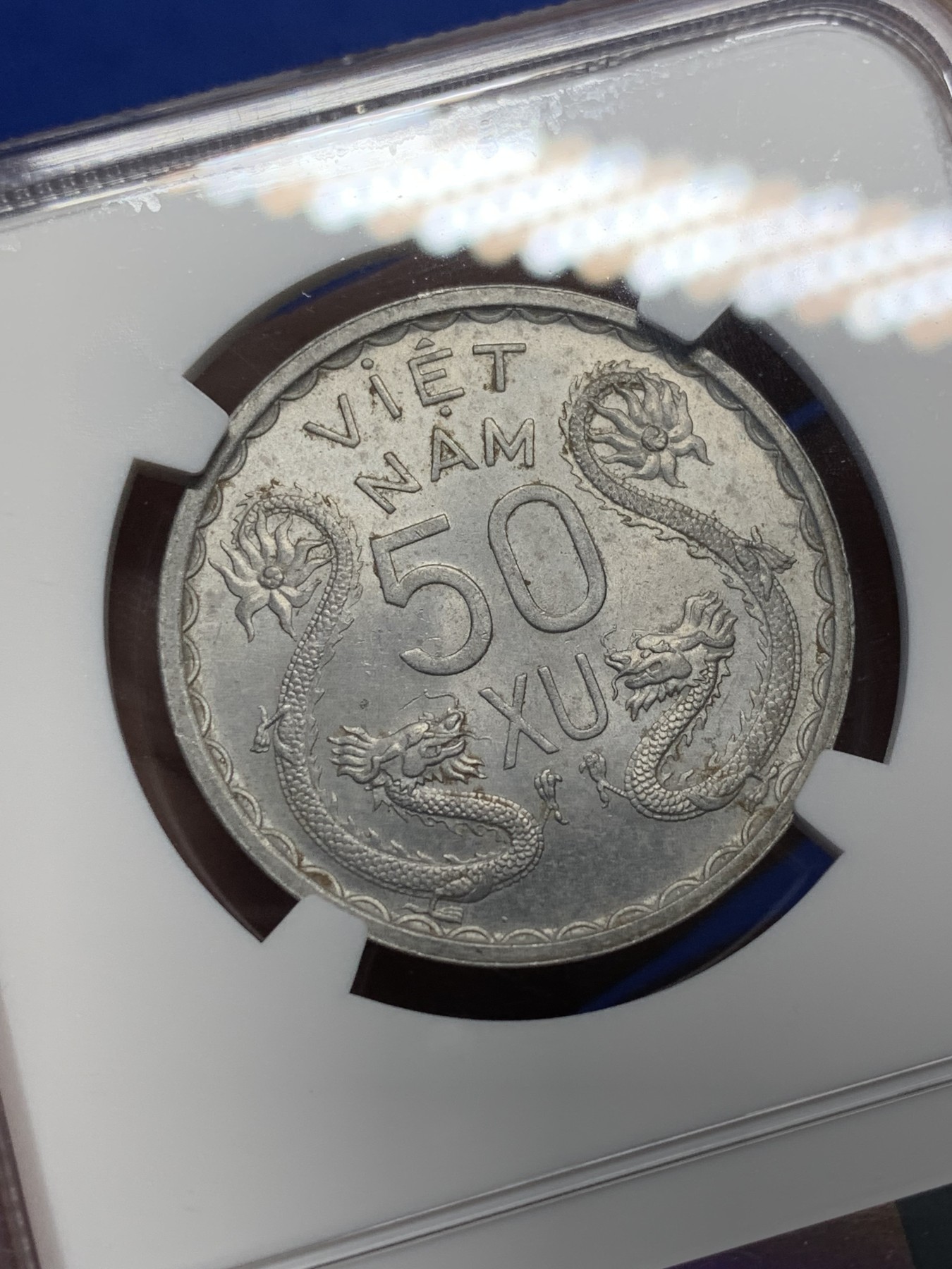 《竞宝斋》第208场-周日，周一 2场 (全场包邮) NGC MS63 1953越南三美女50苏经典双龙铝币