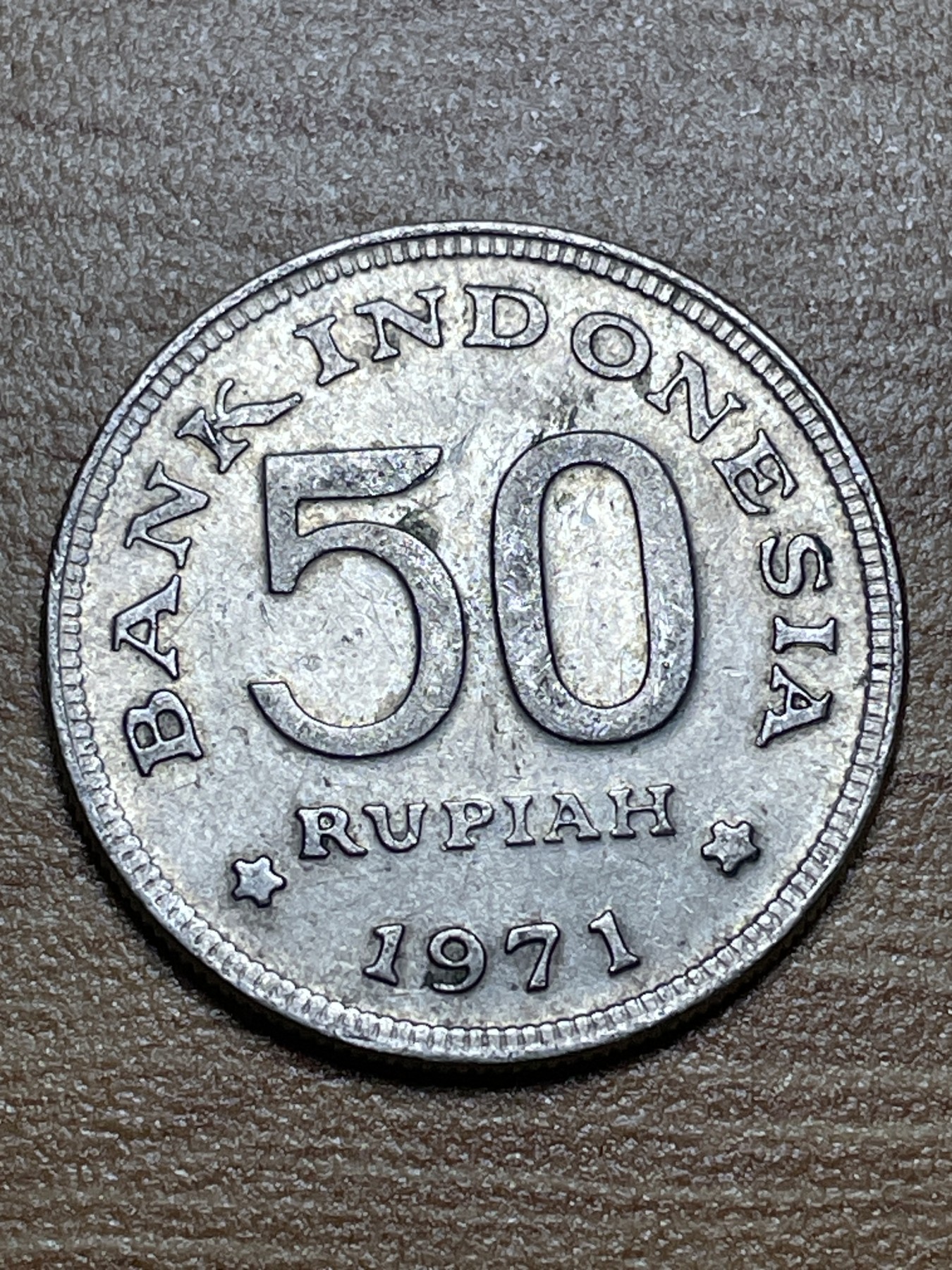 神仙姐姐散币专场第三期（无佣金，预留一期） 1971年印度尼西亚50卢比