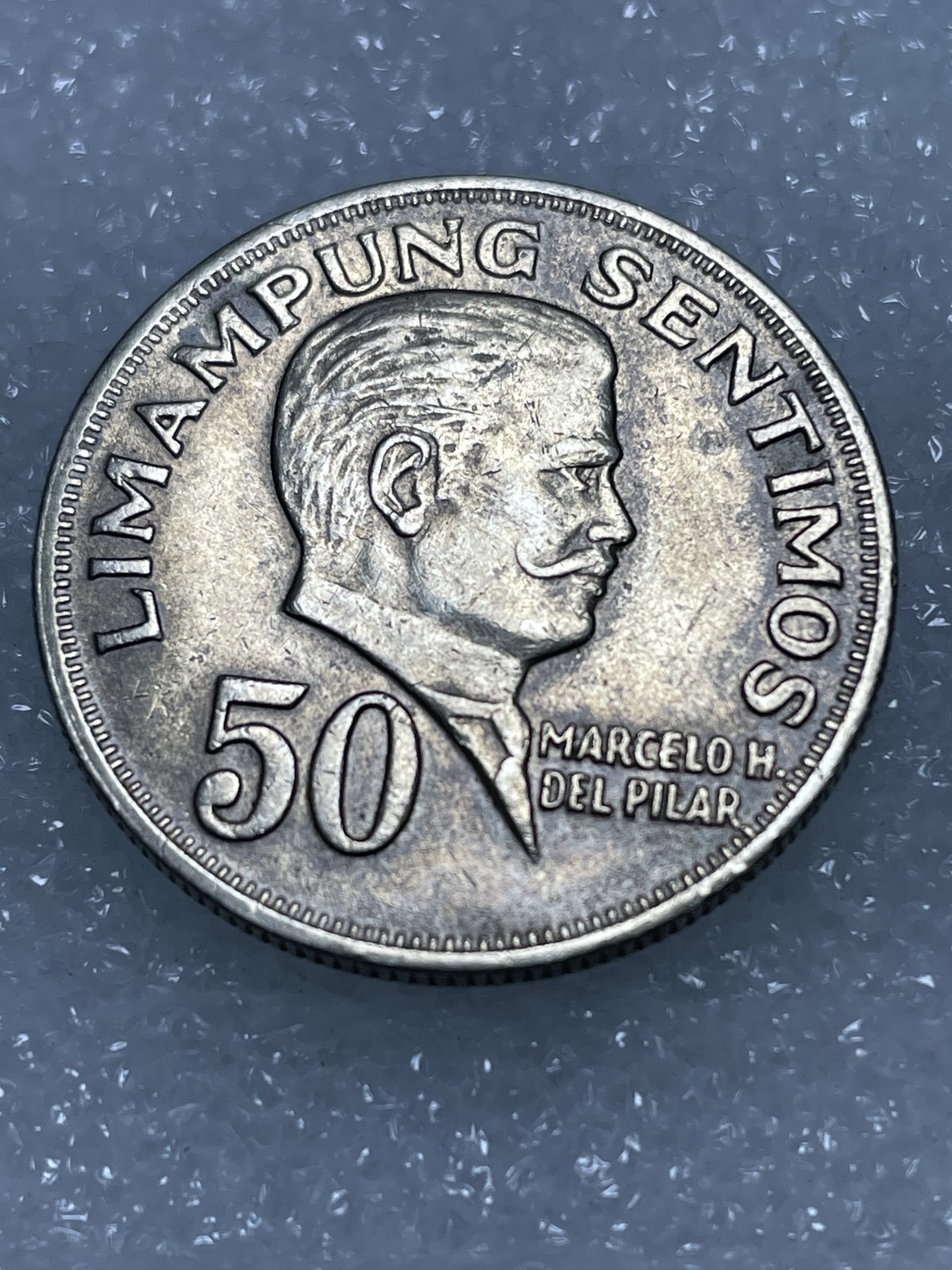 神仙姐姐散币专场第三期（无佣金，预留一期） 好品1967年老版菲律宾50分