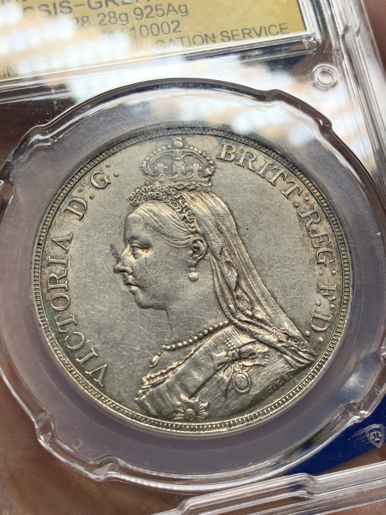 《竞宝斋》第208场-周日，周一 2场 (全场包邮) CSIS国评AU50 英国1890年维多利亚高冠马剑1克朗银币