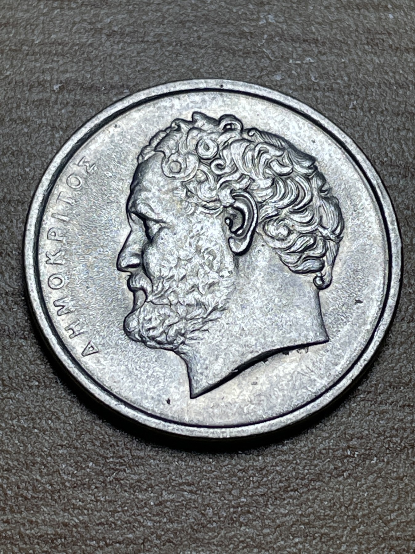 神仙姐姐散币专场第三期（无佣金，预留一期） 1986年希腊10德拉克马