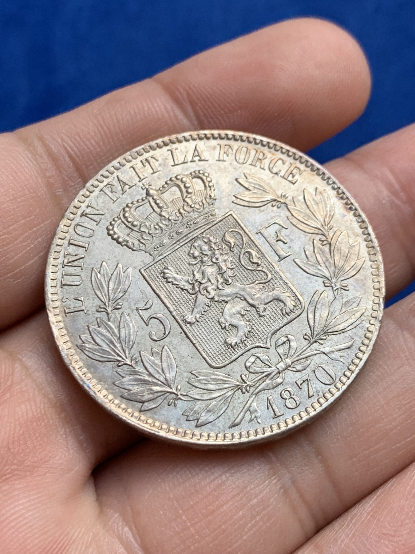 《竞宝斋》第208场-周日，周一 2场 (全场包邮) 比利时1870年 利奥波德二世大银币 品相不错 洗一洗可送评