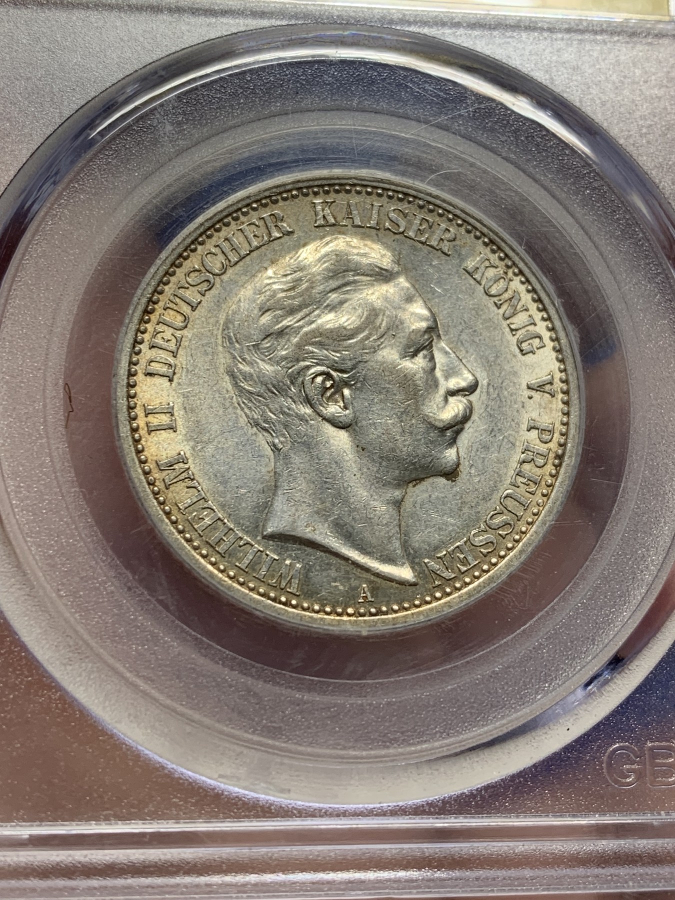 《竞宝斋》第208场-周日，周一 2场 (全场包邮) 公博 MS63 德国1912年普鲁士2马克银币最后一年大头版本 底板良好