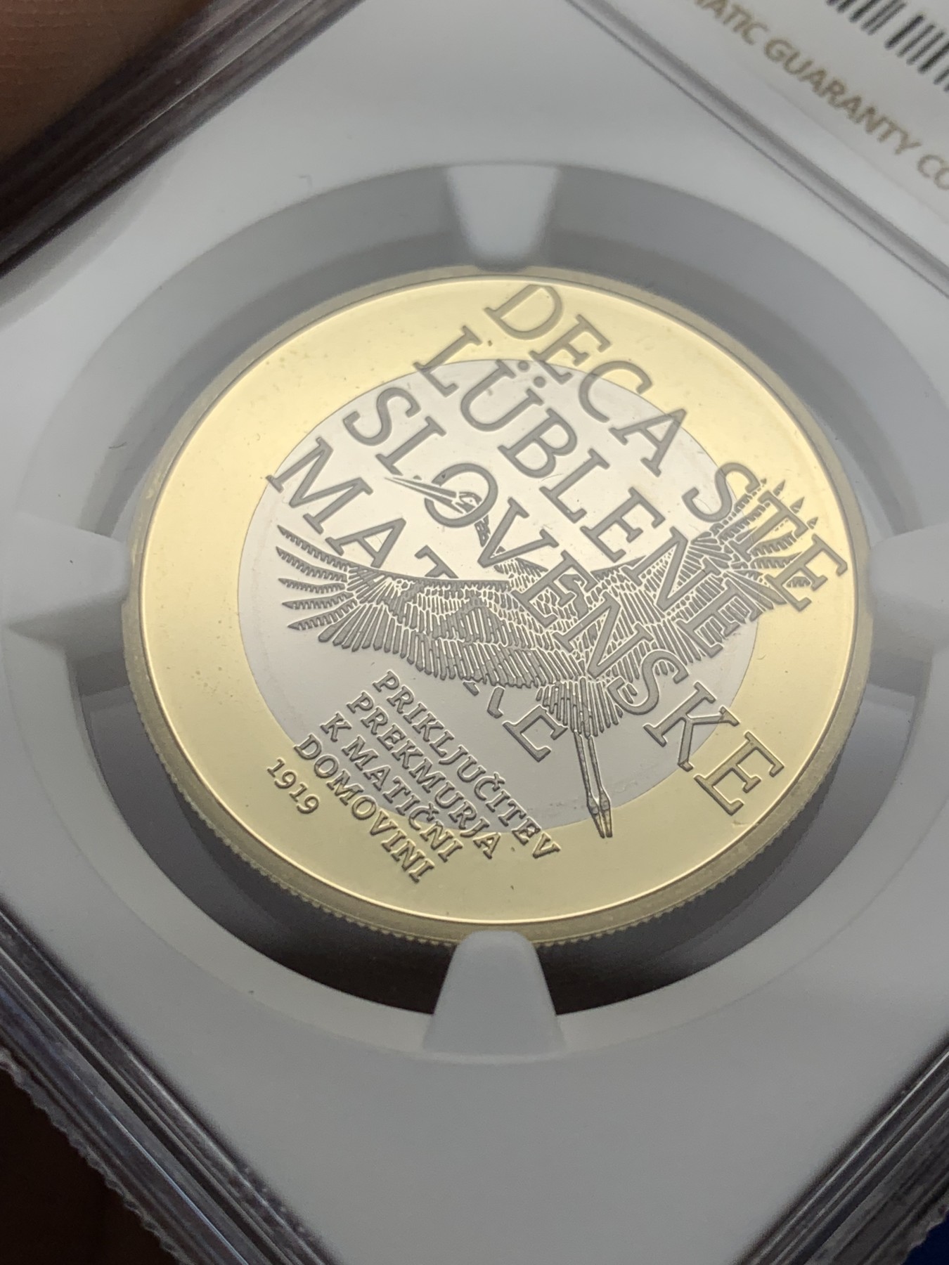 《竞宝斋》第208场-周日，周一 2场 (全场包邮) NGC-PF69UC 斯洛文尼亚 2019年普雷克穆列地区回归100周年精制纪念币 冠军分 稀少品种