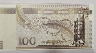 全新各种纪念券（正反特强荧光，实物比照片更加漂亮） 中国文化遗产纪念