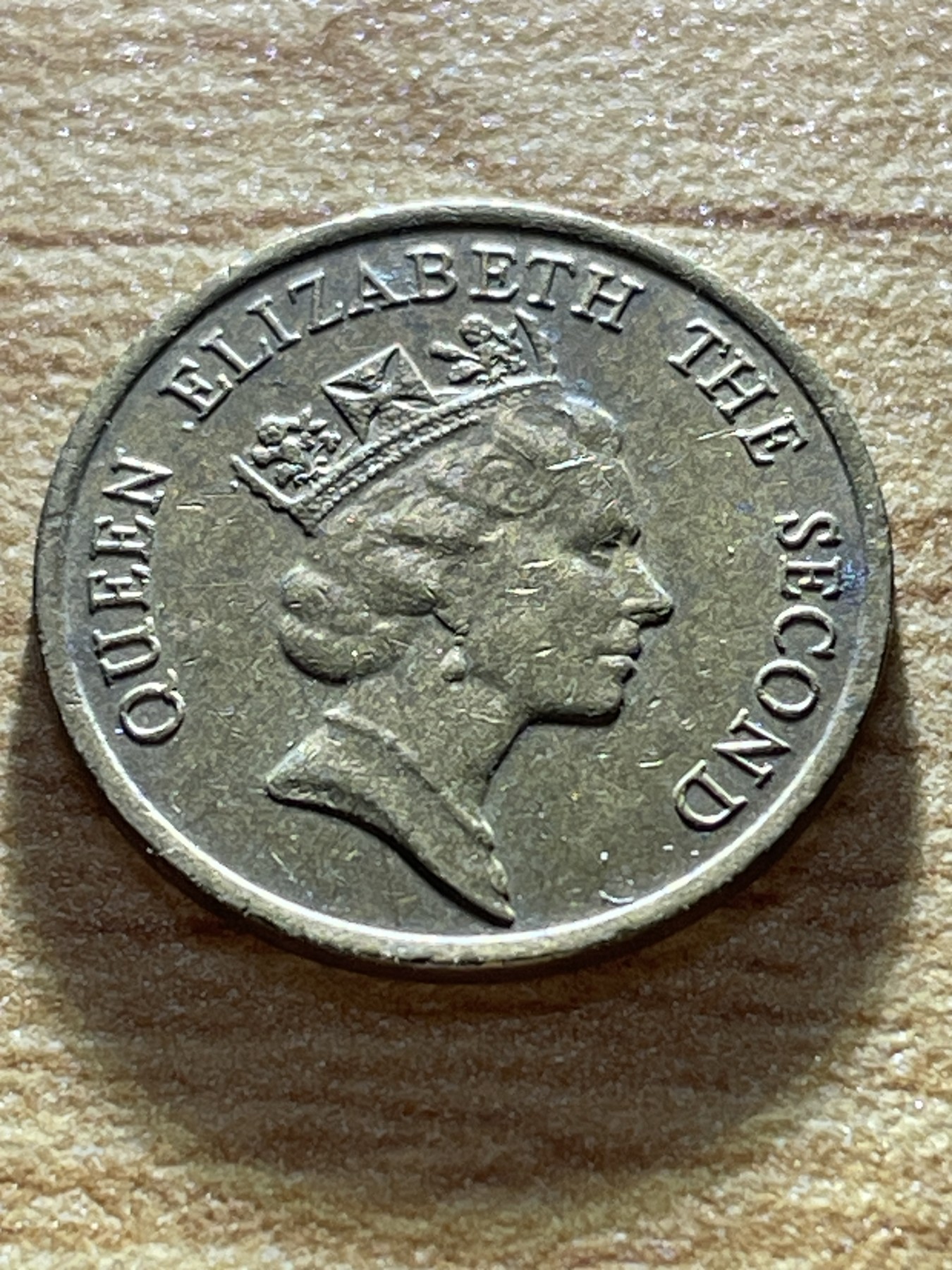 神仙姐姐散币专场第三期（无佣金，预留一期） 1991年英属香港一毫