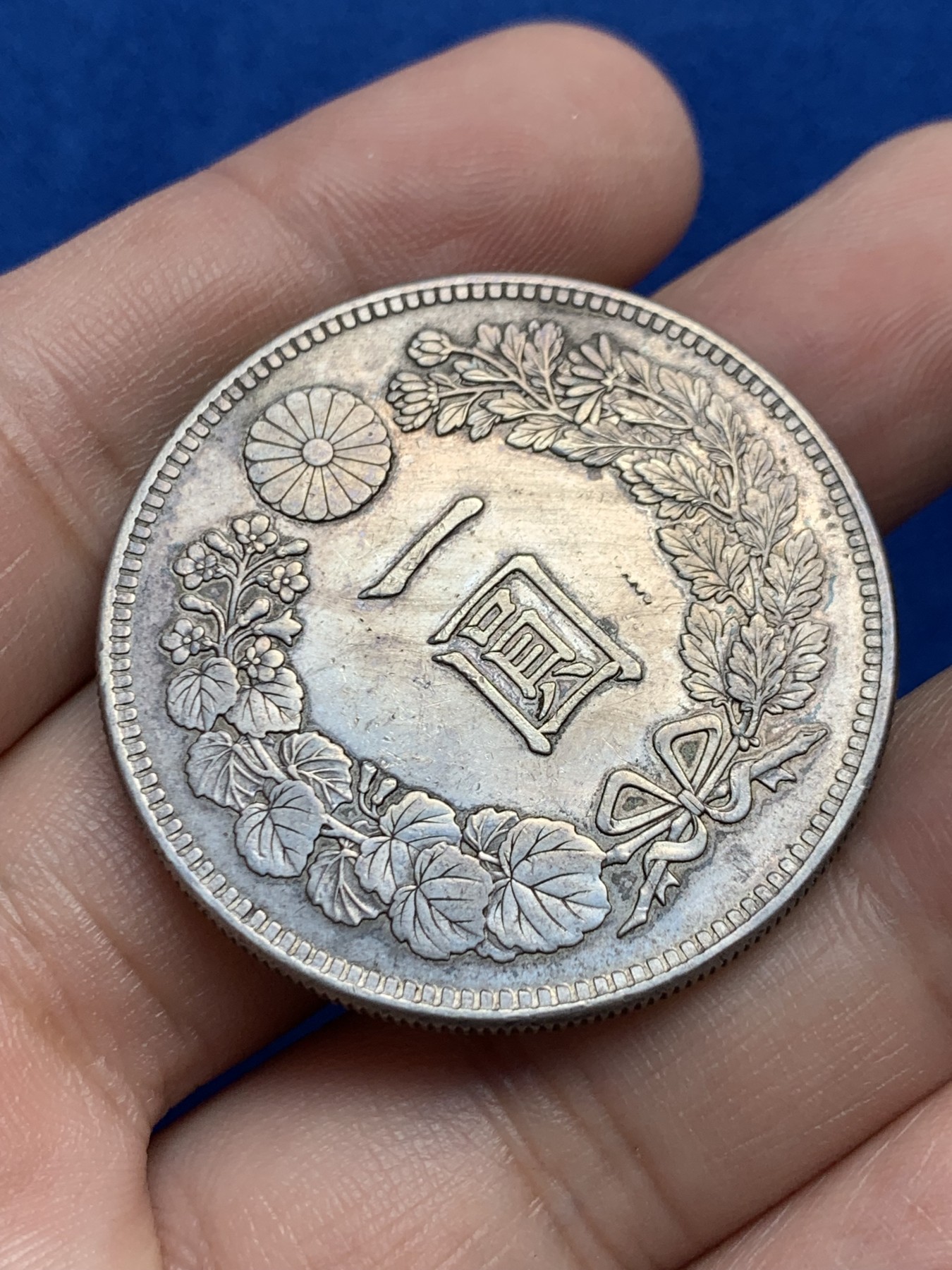 《竞宝斋》第208场-周日，周一 2场 (全场包邮) 日本明治25年（1892）龙洋1圆银币 状态还行 细节见图