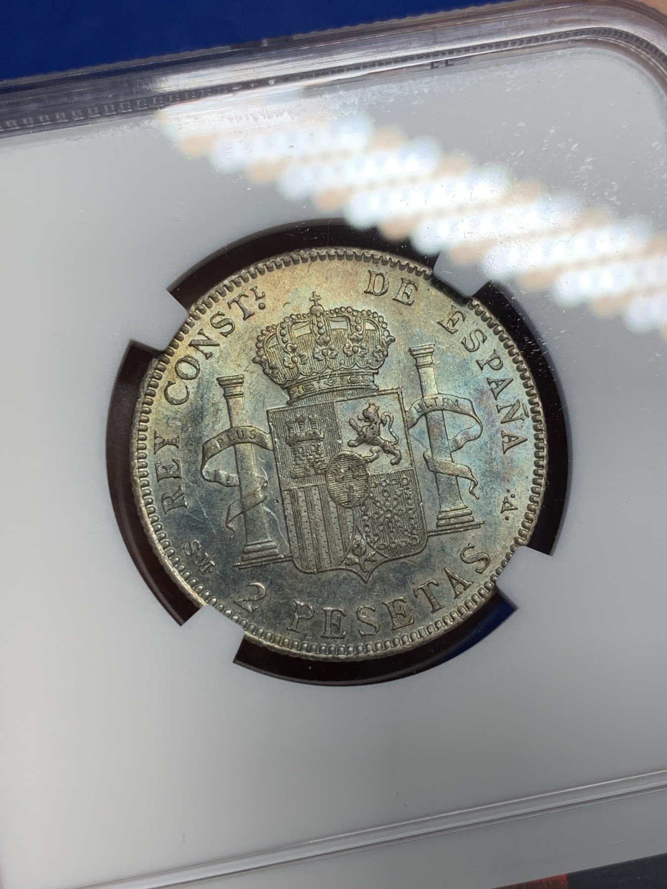 《竞宝斋》第208场-周日，周一 2场 (全场包邮) NGC-AU58 西班牙1905阿方索十三世2比塞塔银币