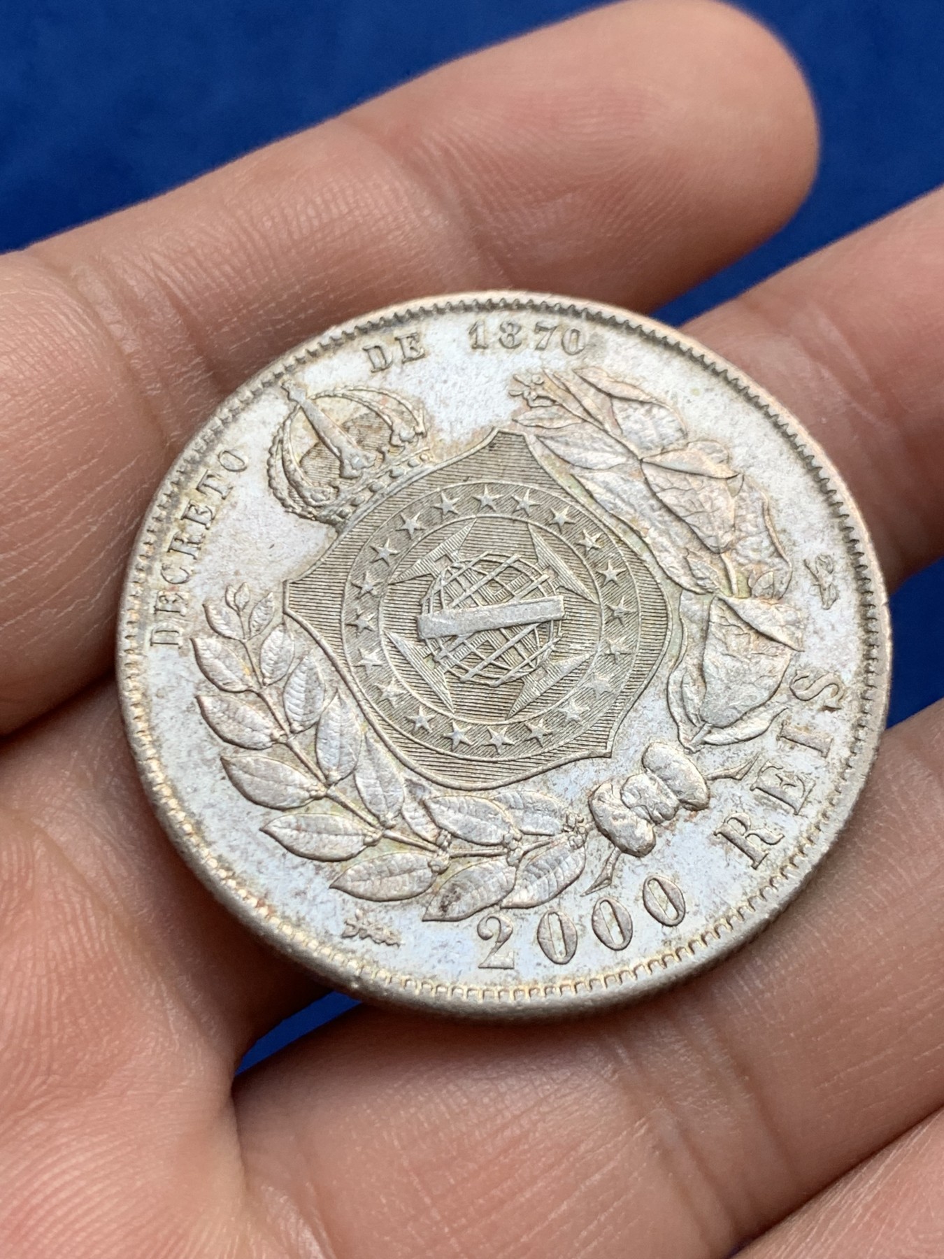 《竞宝斋》第208场-周日，周一 2场 (全场包邮) 巴西1889 2000瑞斯大银币 unc品相 会洗的可送评