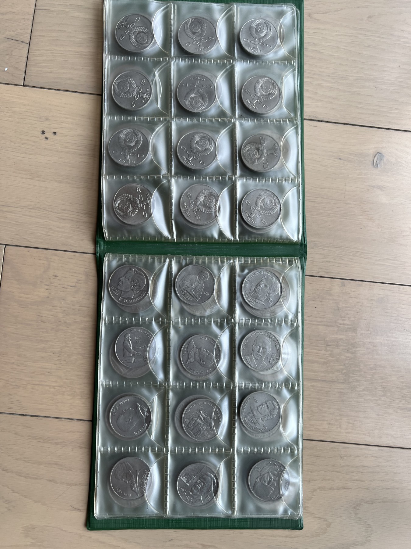 前苏联纪念币，64枚大全套，铸造精美，品相好