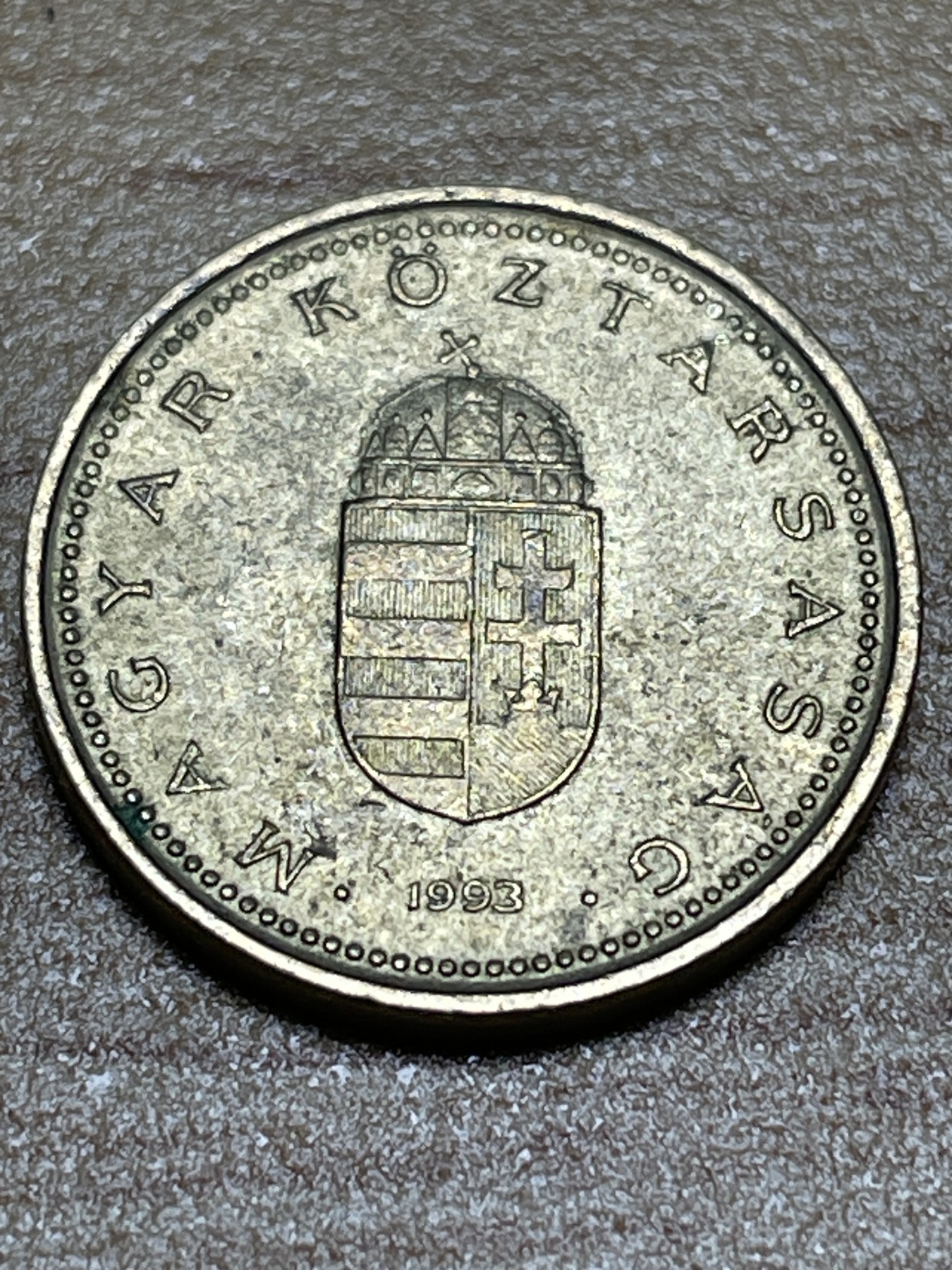 神仙姐姐散币专场第三期（无佣金，预留一期） 1993年匈牙利1福林